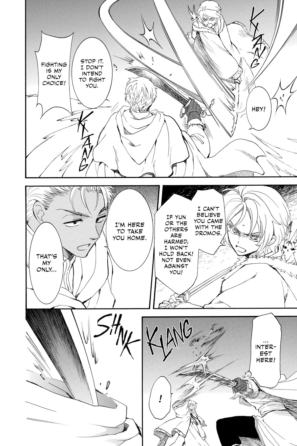 Read Yona of the Dawn Manga Online