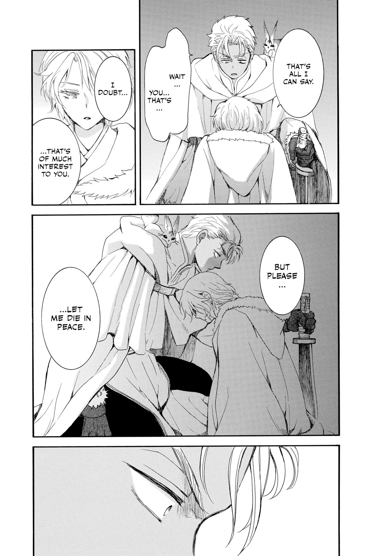 Read Yona of the Dawn Manga Online