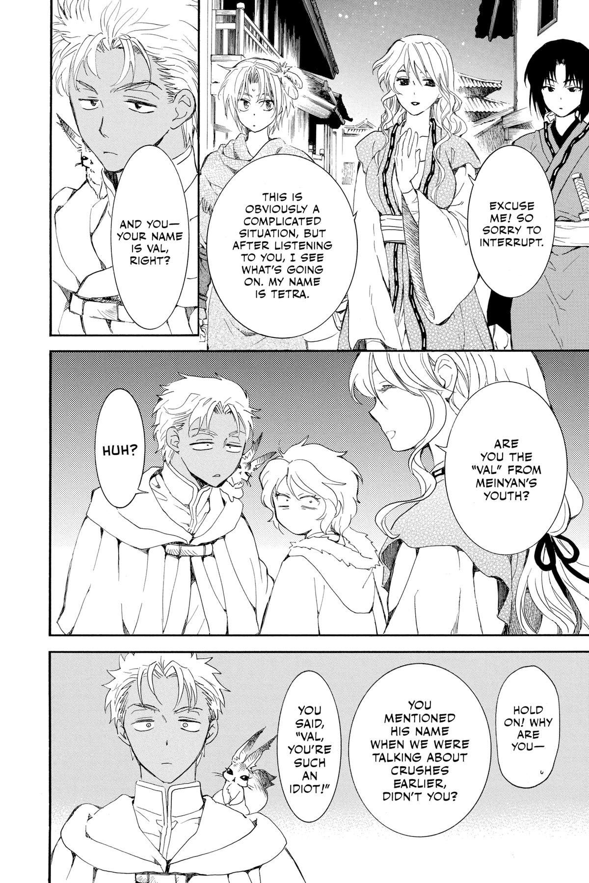 Read Yona of the Dawn Manga Online