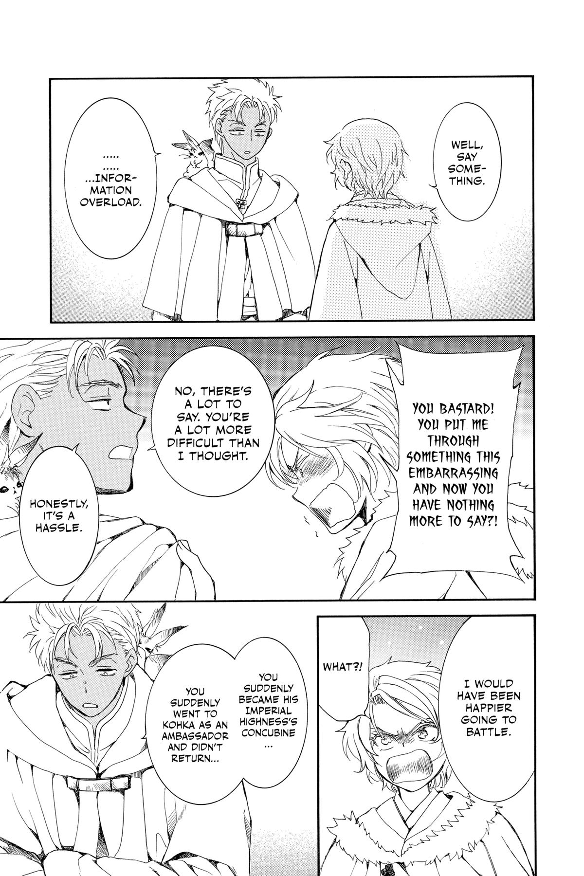 Read Yona of the Dawn Manga Online