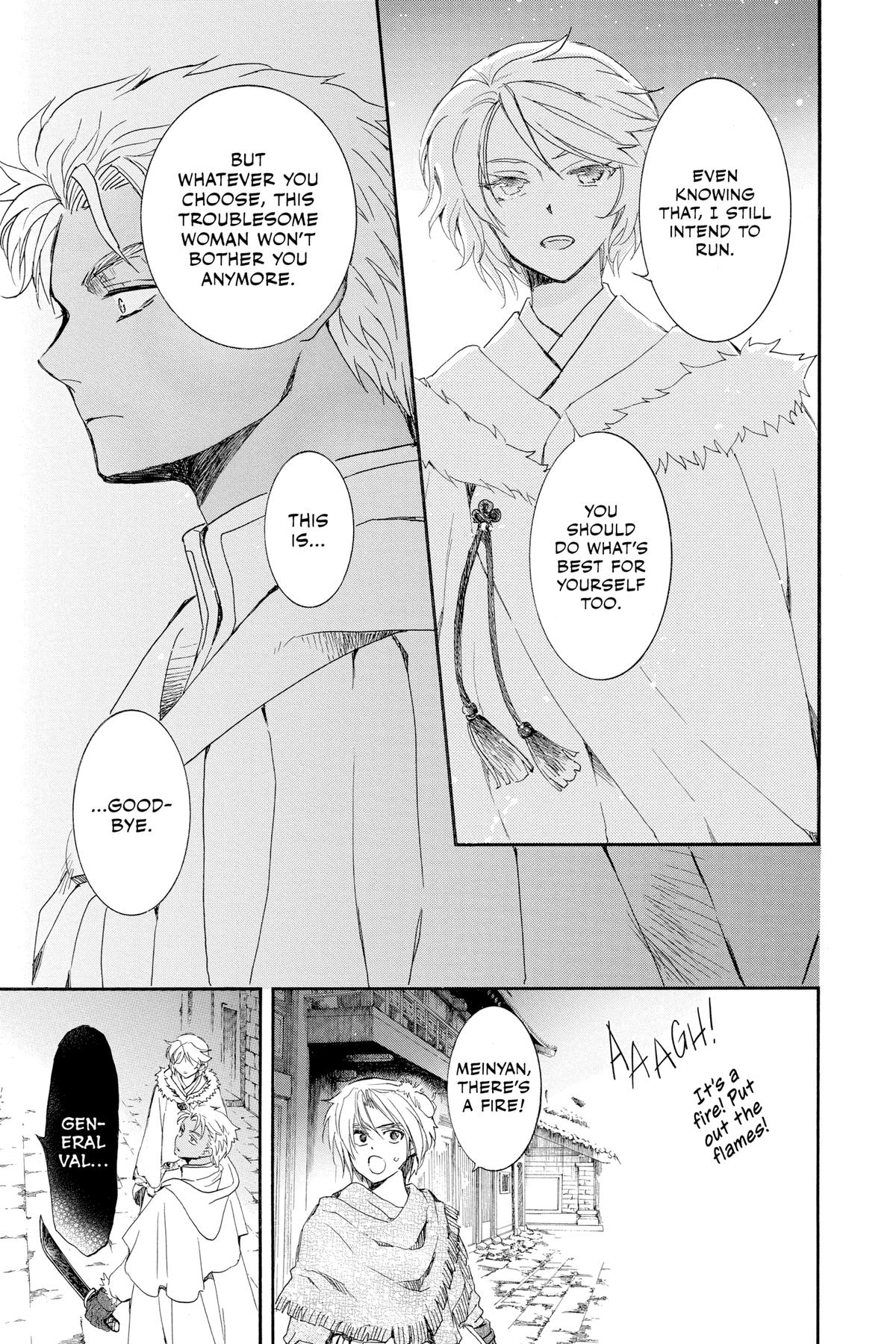 Read Yona of the Dawn Manga Online