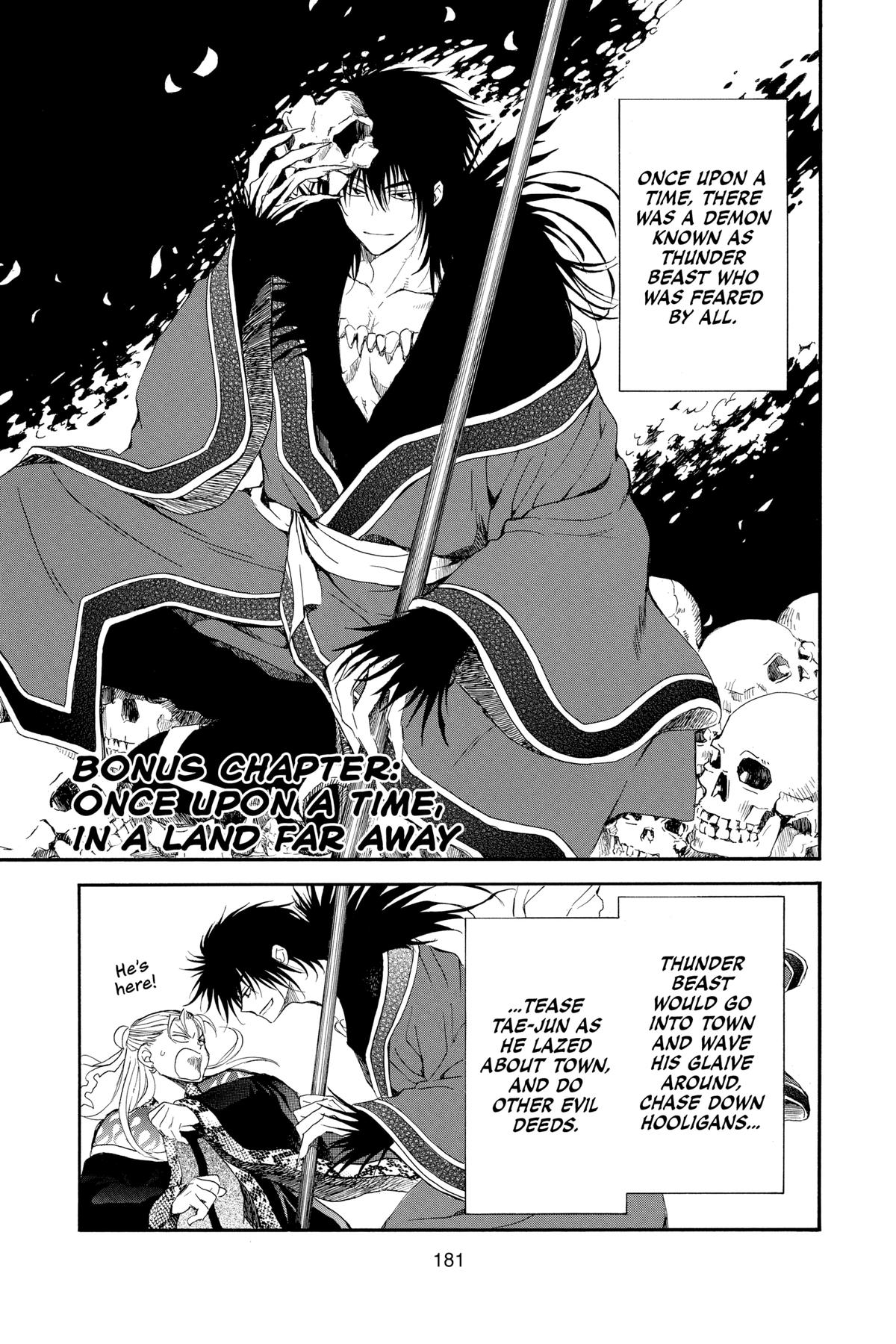 Read Yona of the Dawn Manga Online