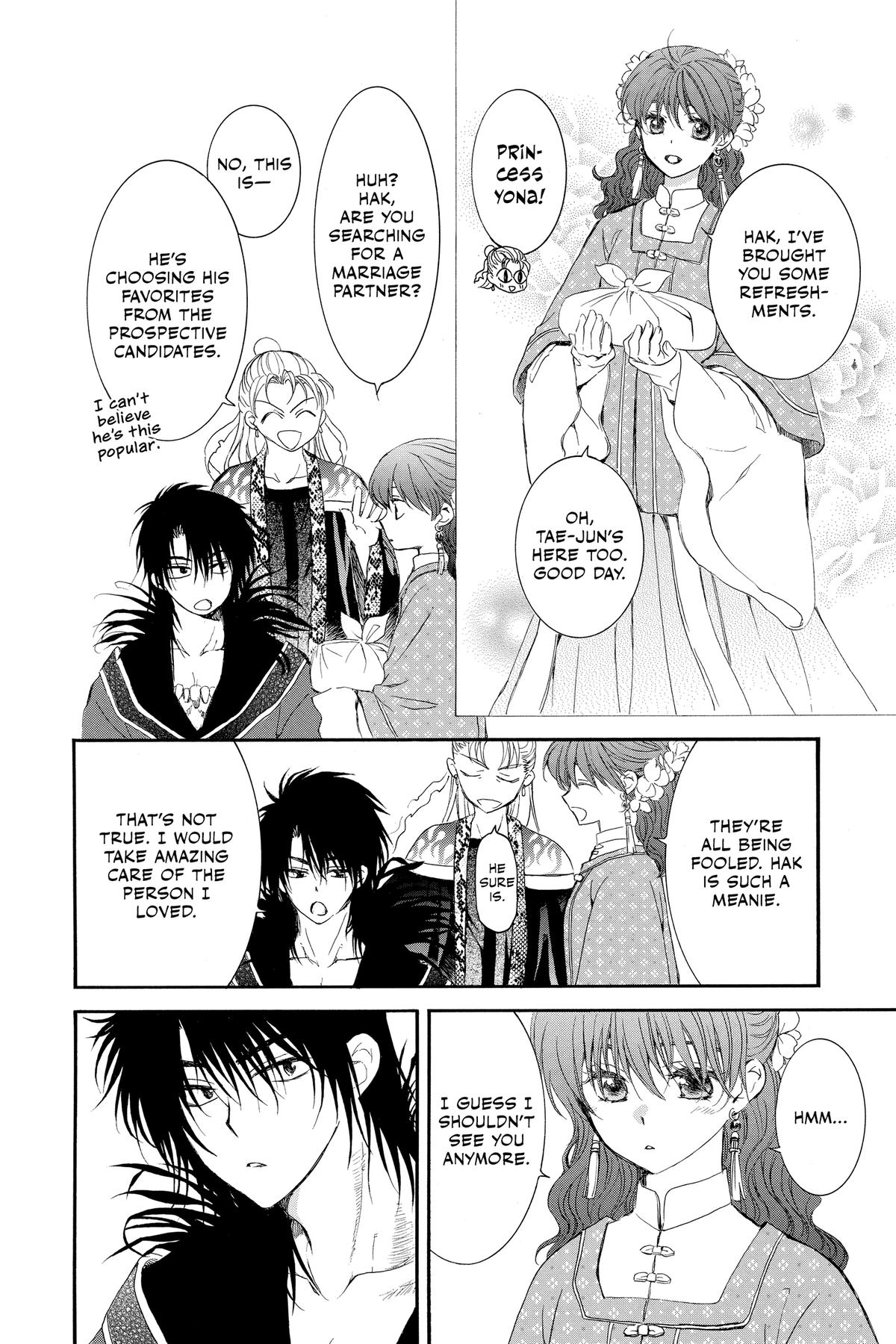 Read Yona of the Dawn Manga Online