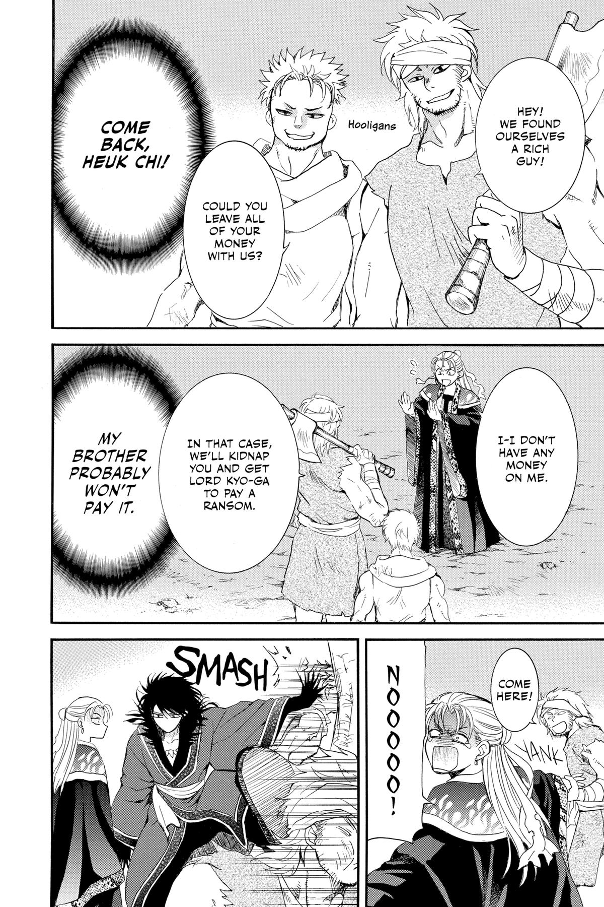 Read Yona of the Dawn Manga Online