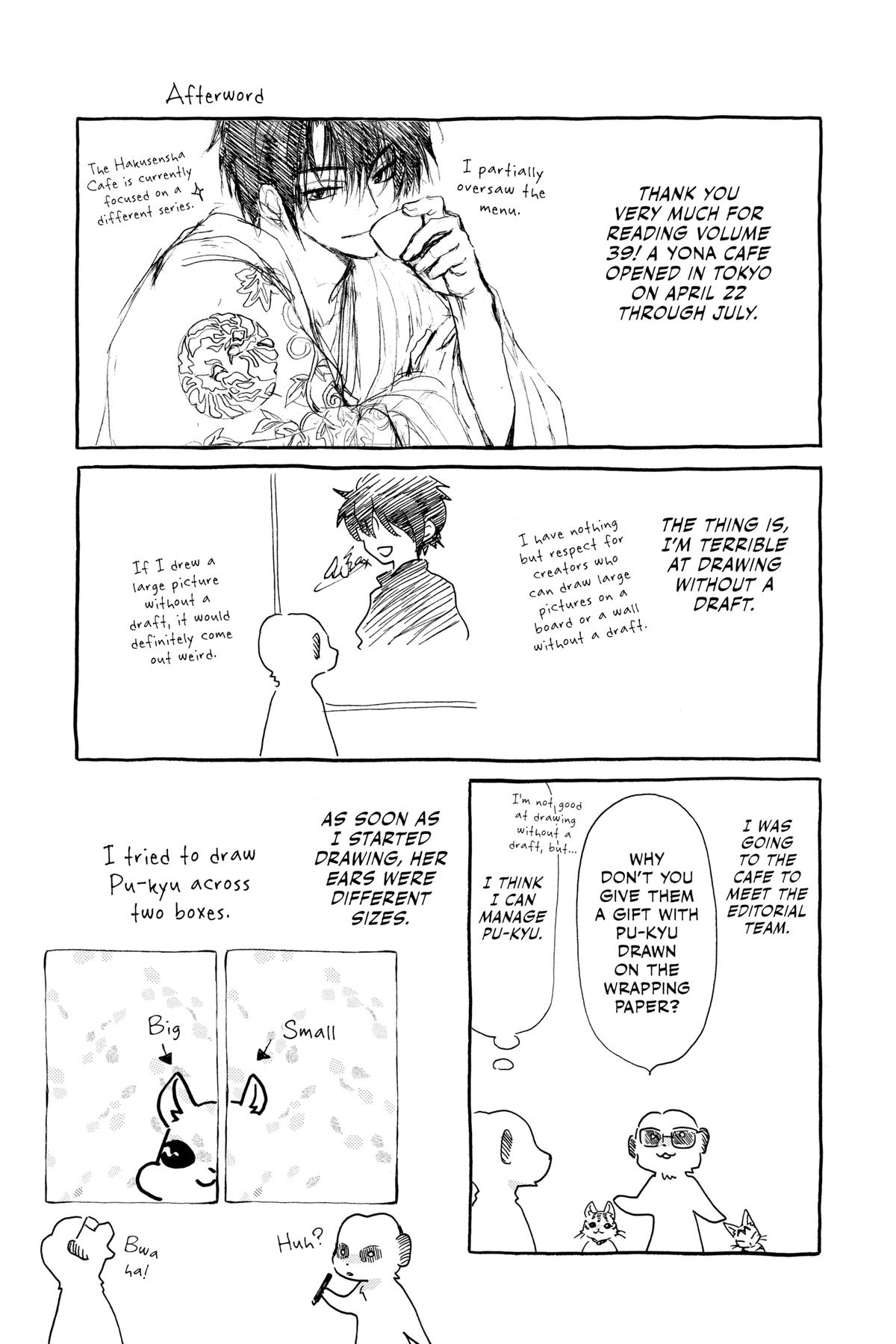 Read Yona of the Dawn Manga Online