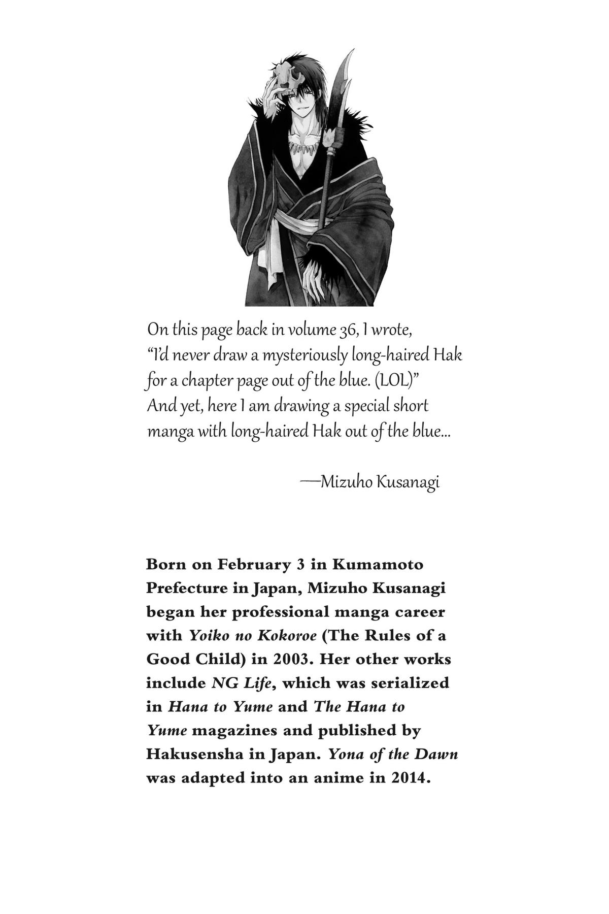Read Yona of the Dawn Manga Online