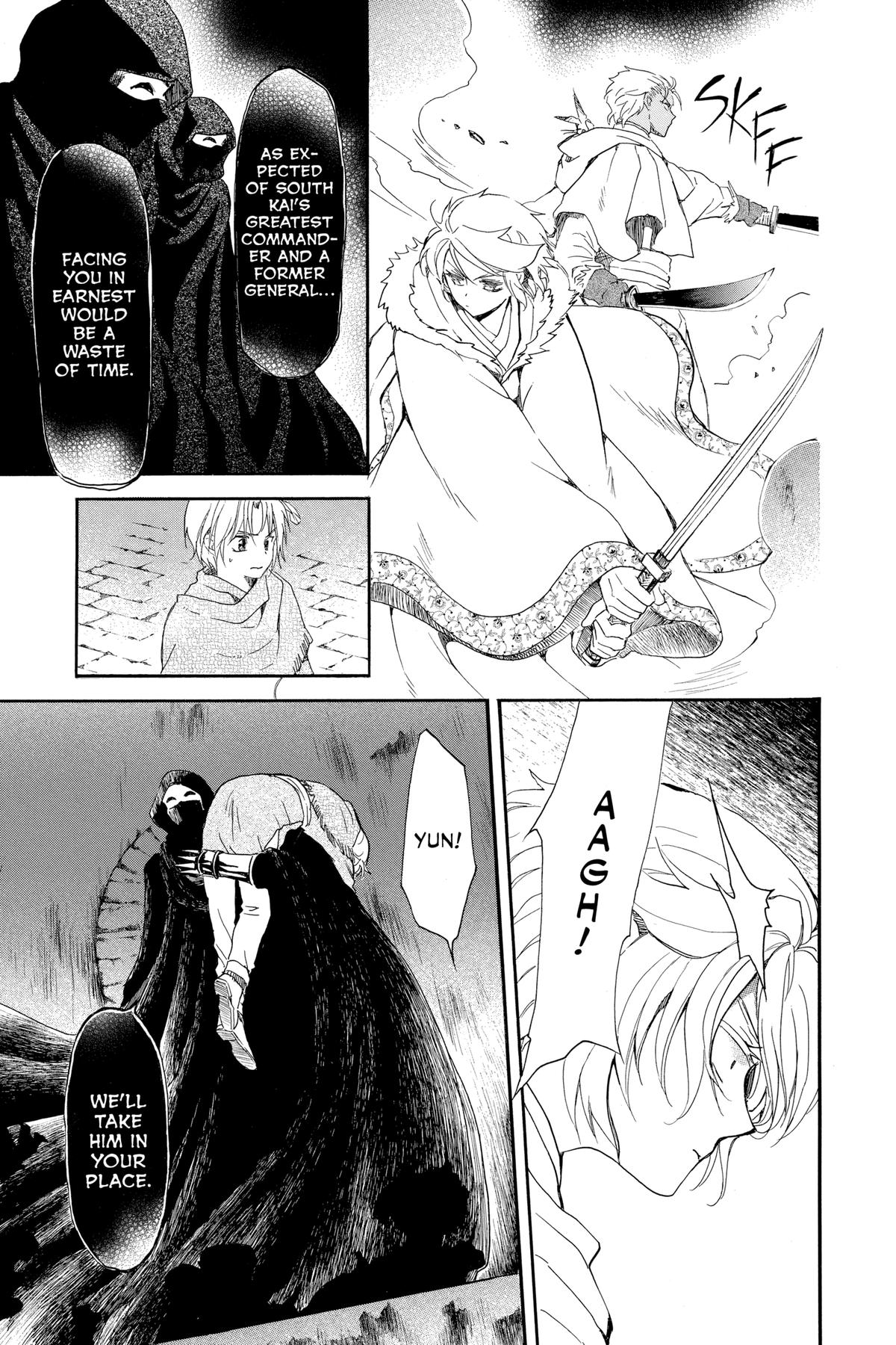Read Yona of the Dawn Manga Online