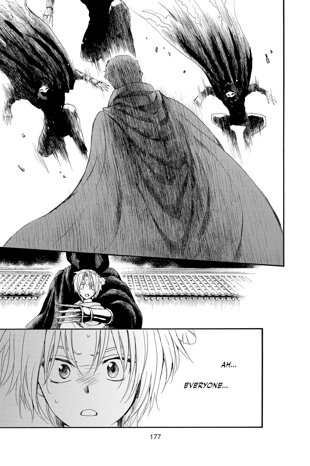 Read Yona of the Dawn Manga Online