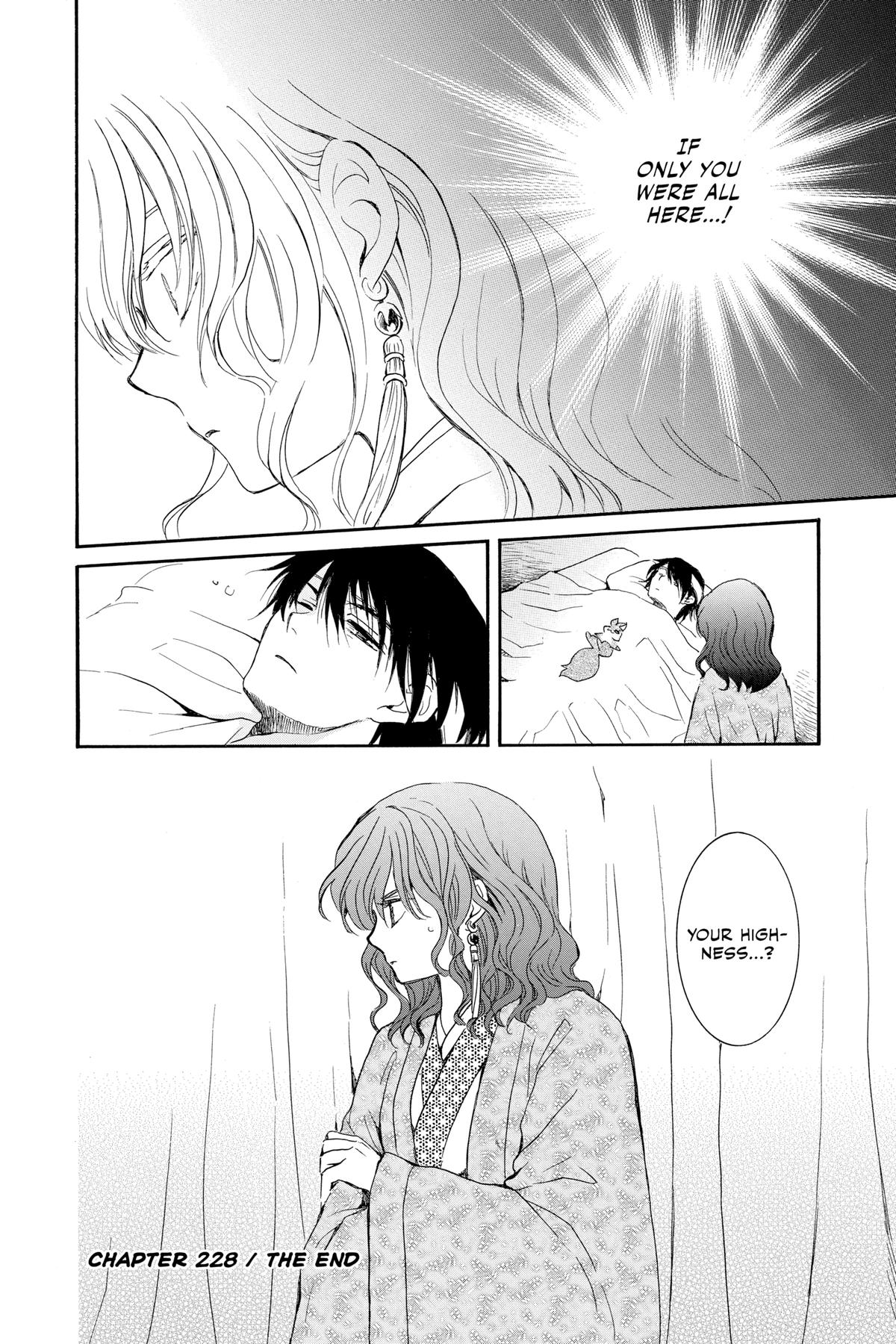 Read Yona of the Dawn Manga Online