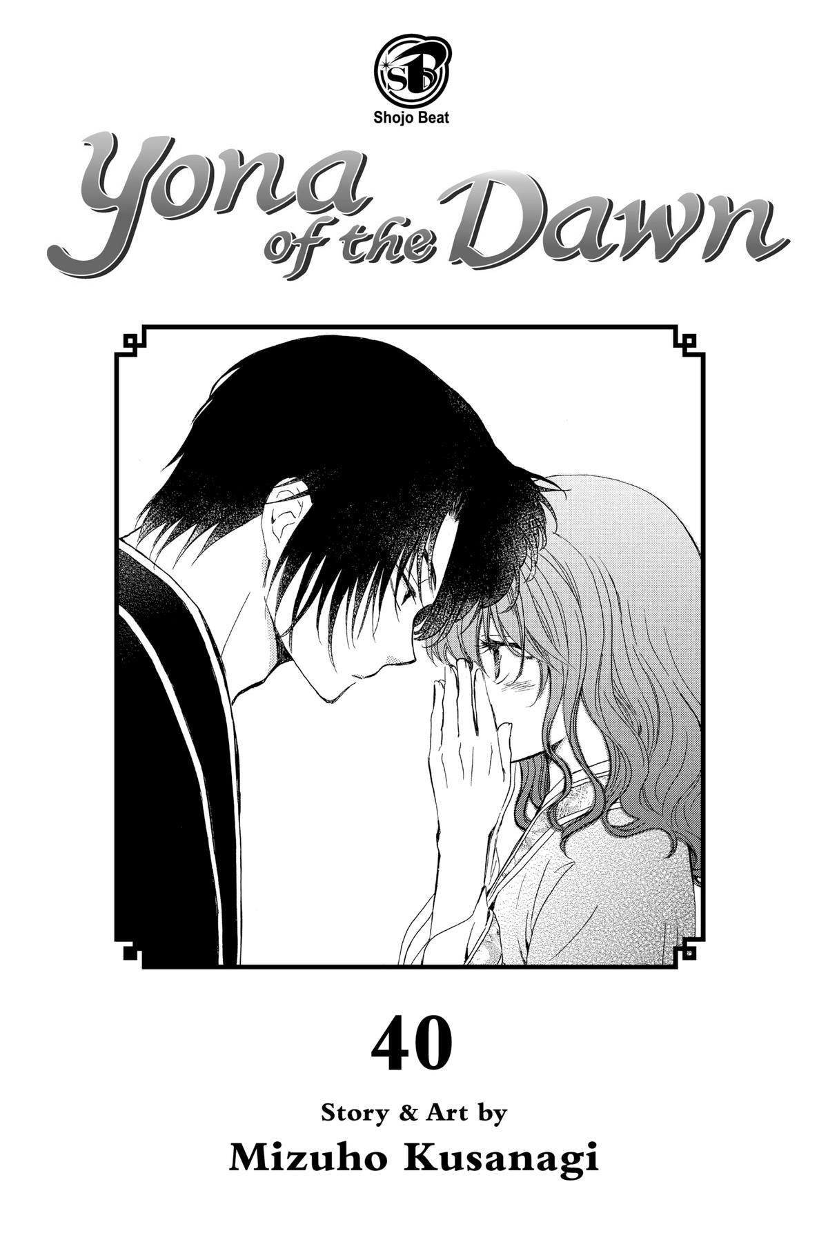 Read Yona of the Dawn Manga Online