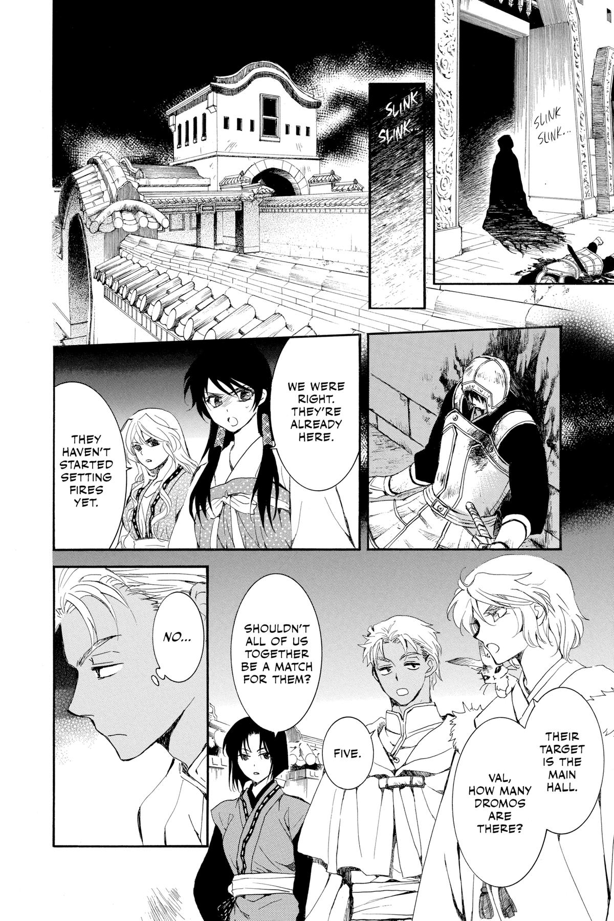 Read Yona of the Dawn Manga Online