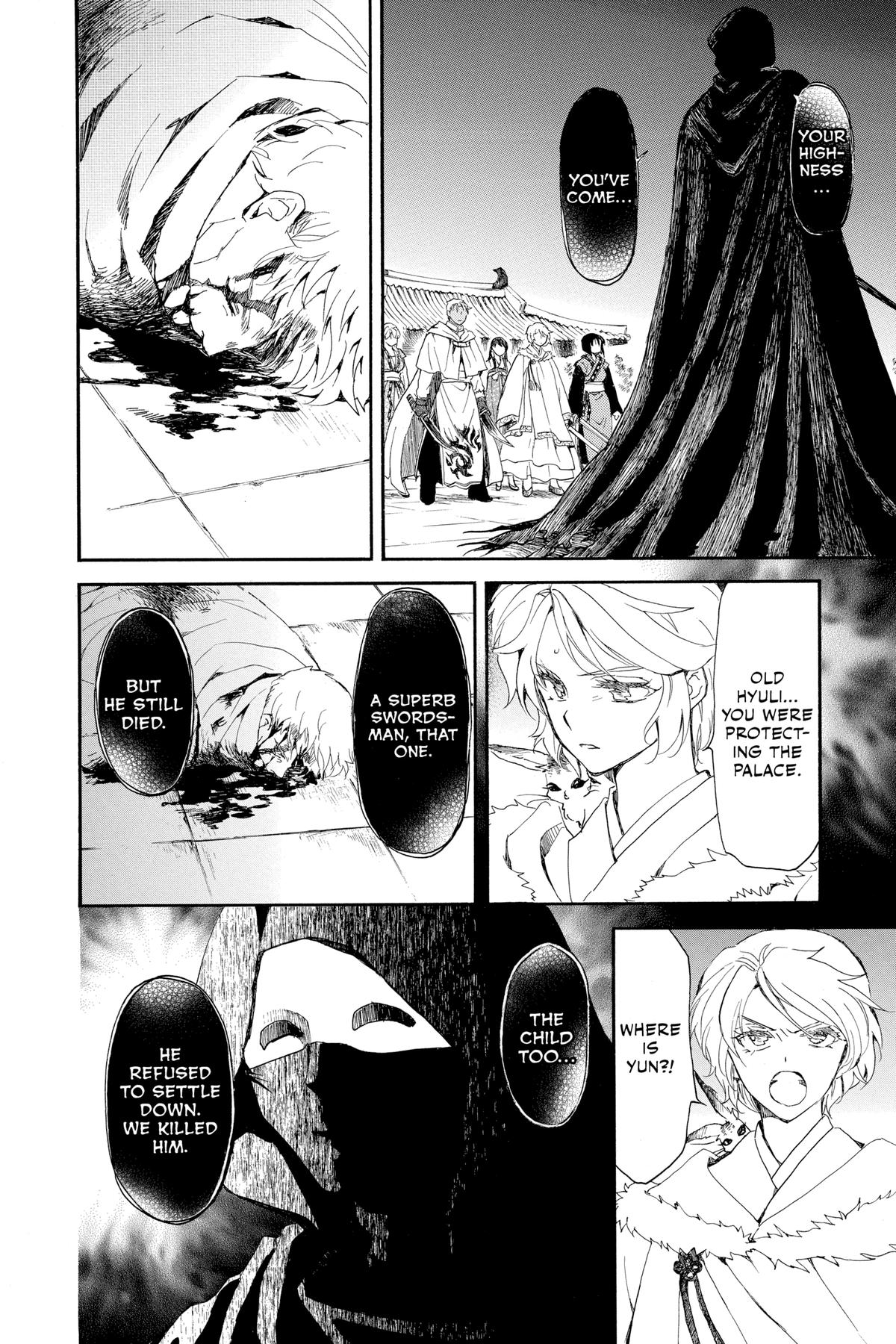 Read Yona of the Dawn Manga Online