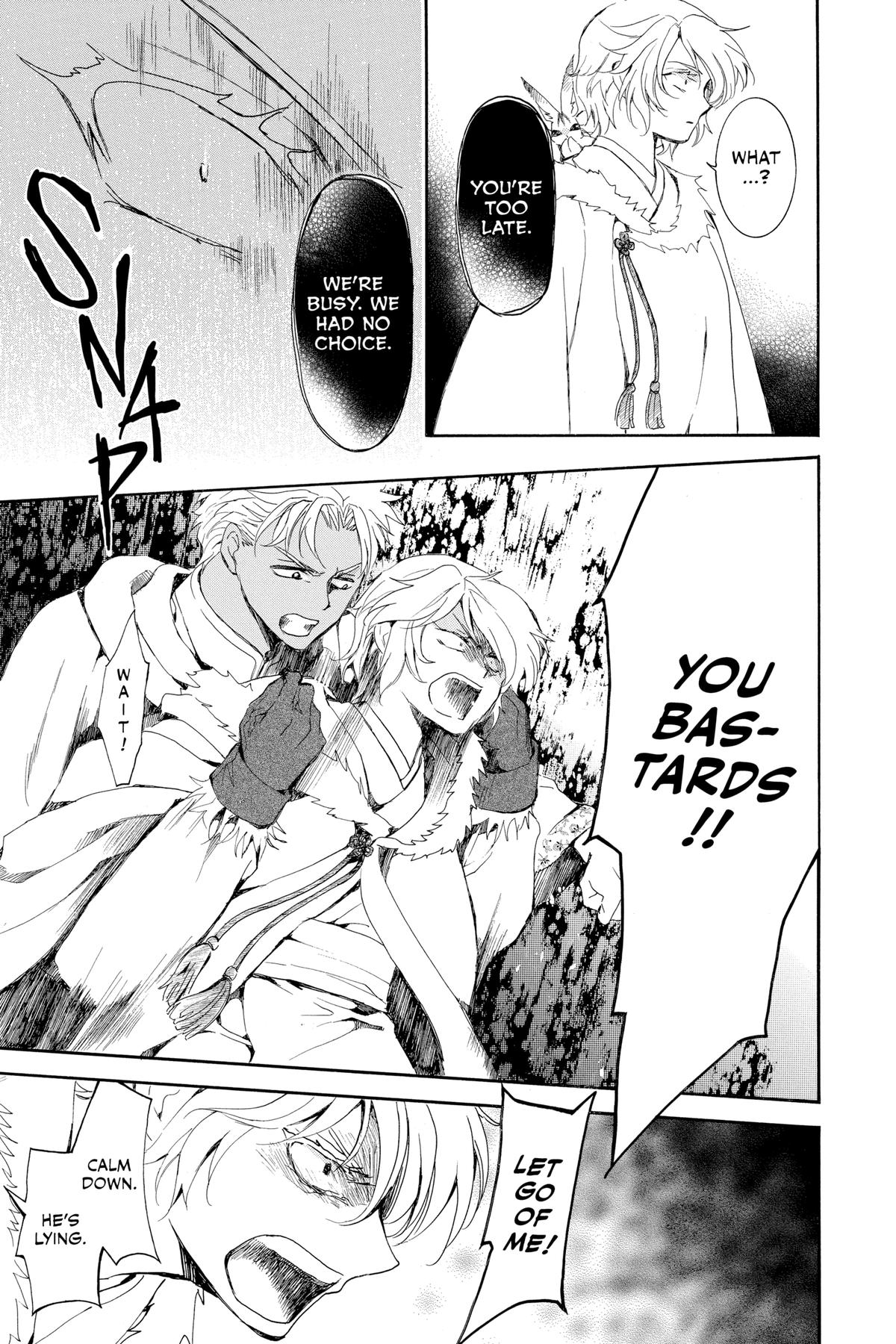 Read Yona of the Dawn Manga Online