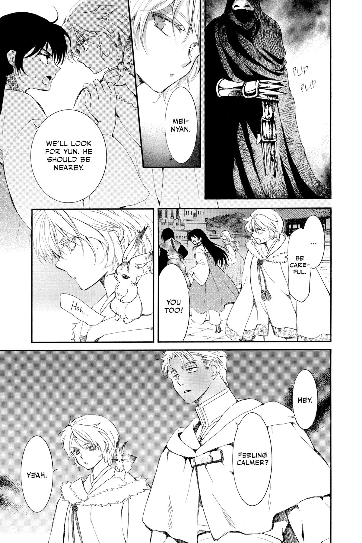 Read Yona of the Dawn Manga Online