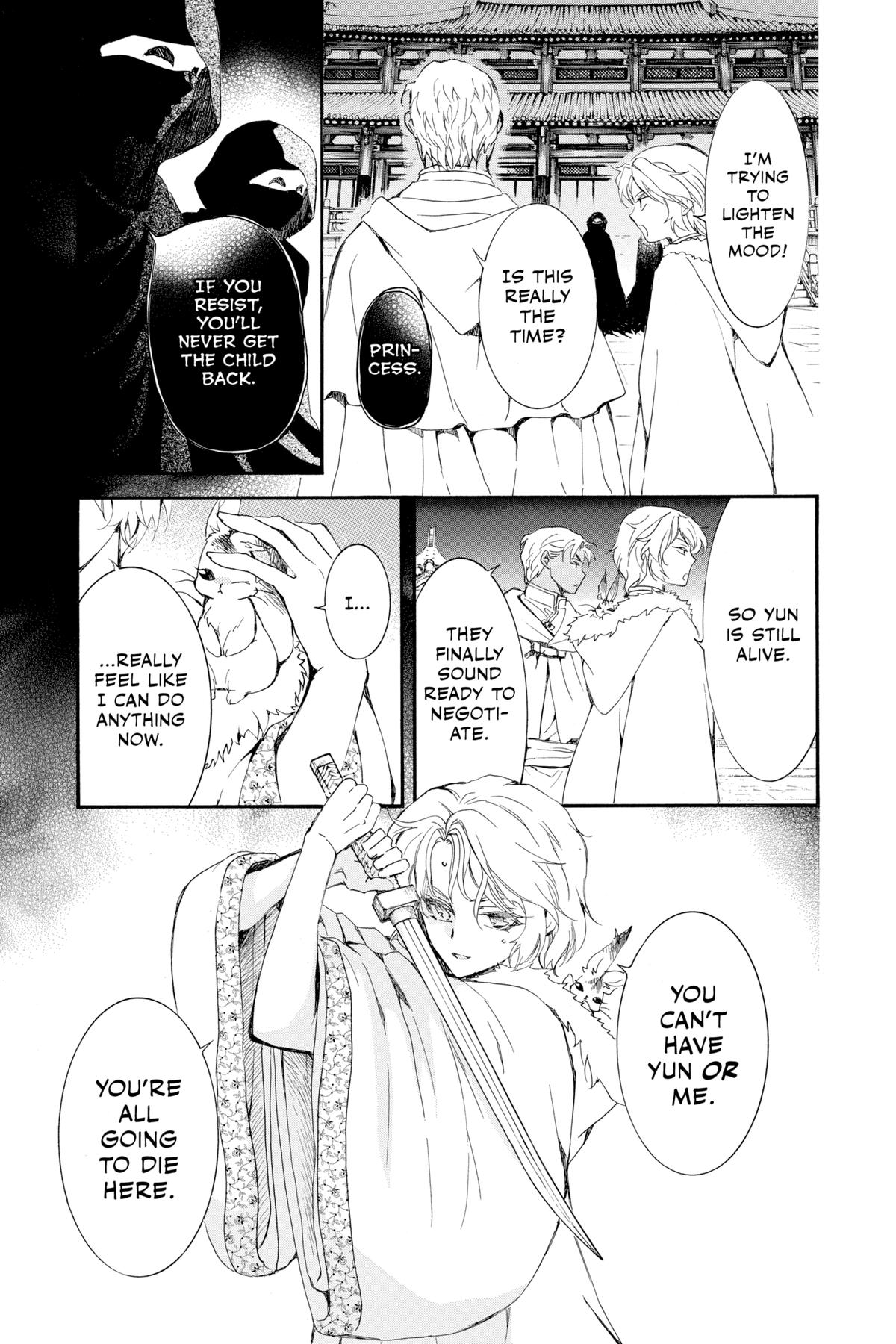 Read Yona of the Dawn Manga Online