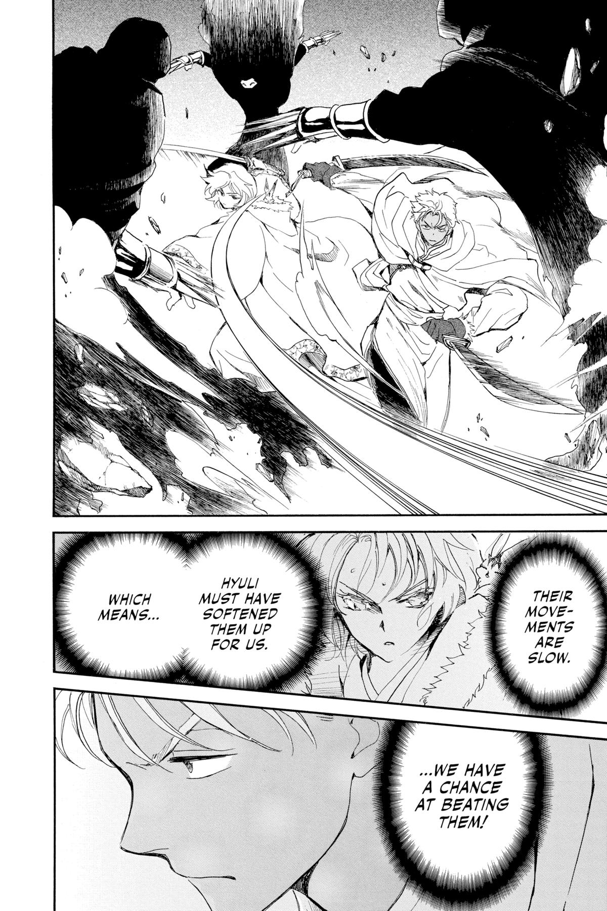 Read Yona of the Dawn Manga Online