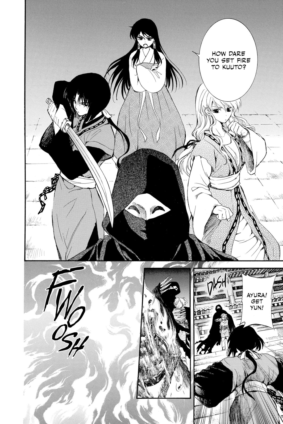 Read Yona of the Dawn Manga Online