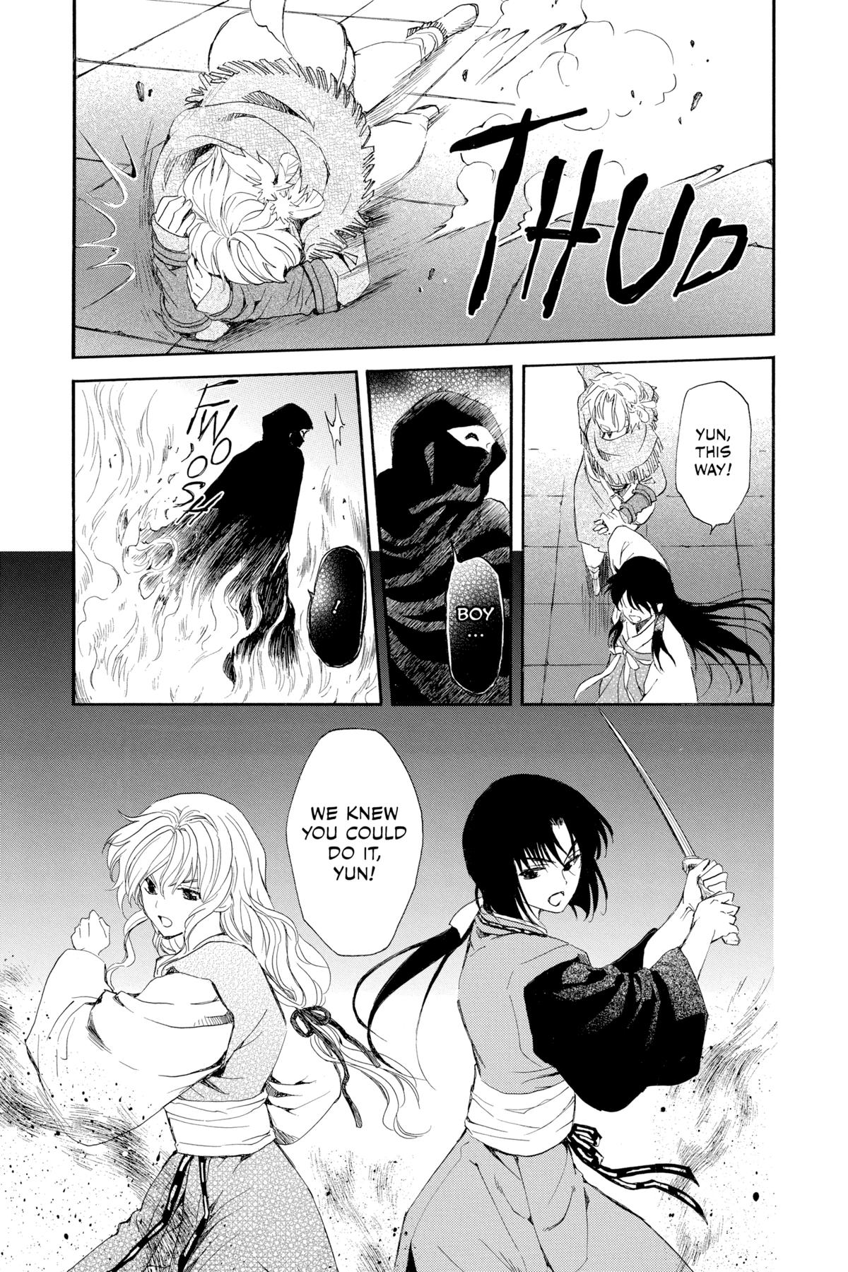 Read Yona of the Dawn Manga Online