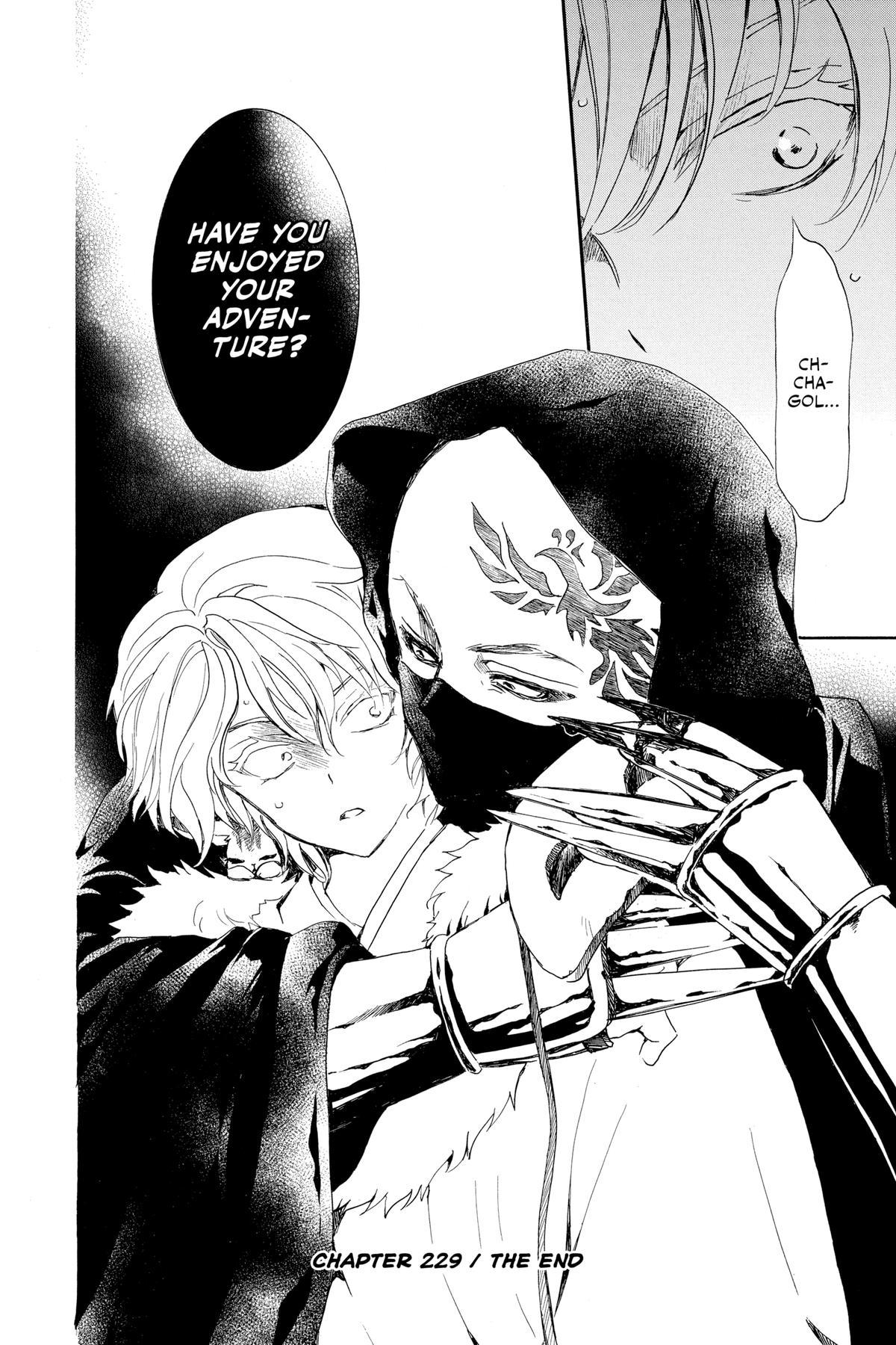 Read Yona of the Dawn Manga Online