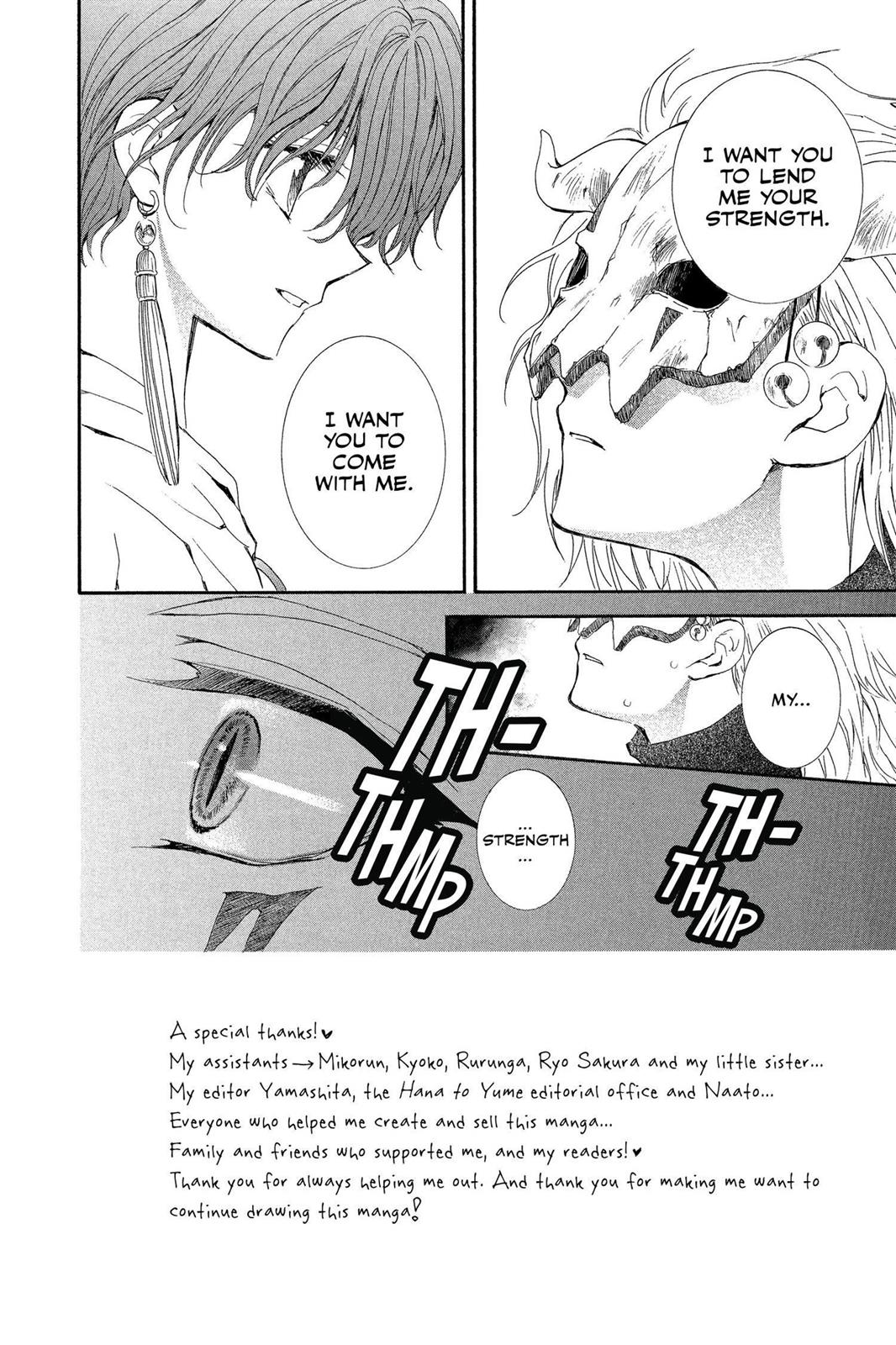 Read Yona of the Dawn Manga Online