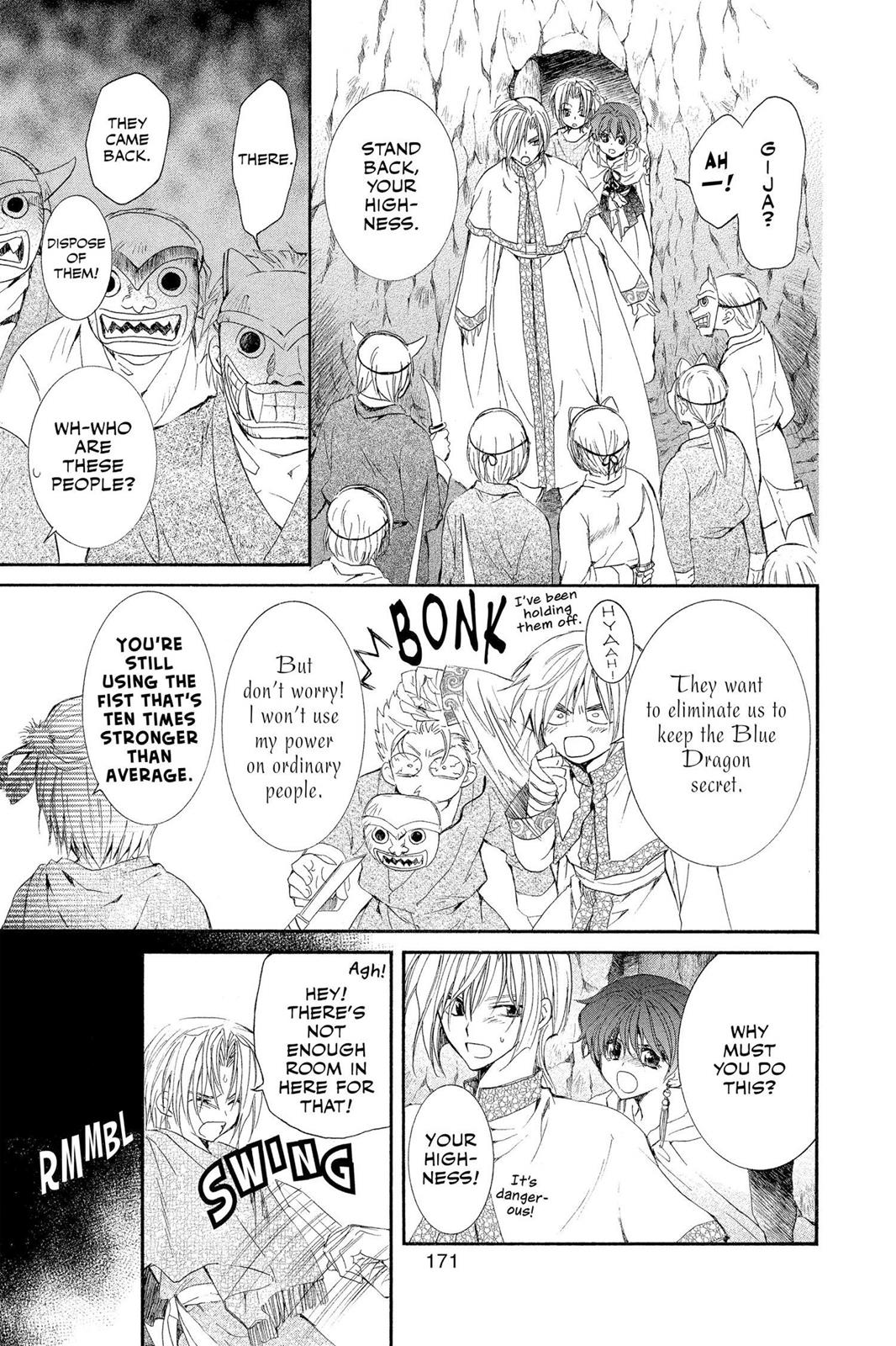 Read Yona of the Dawn Manga Online