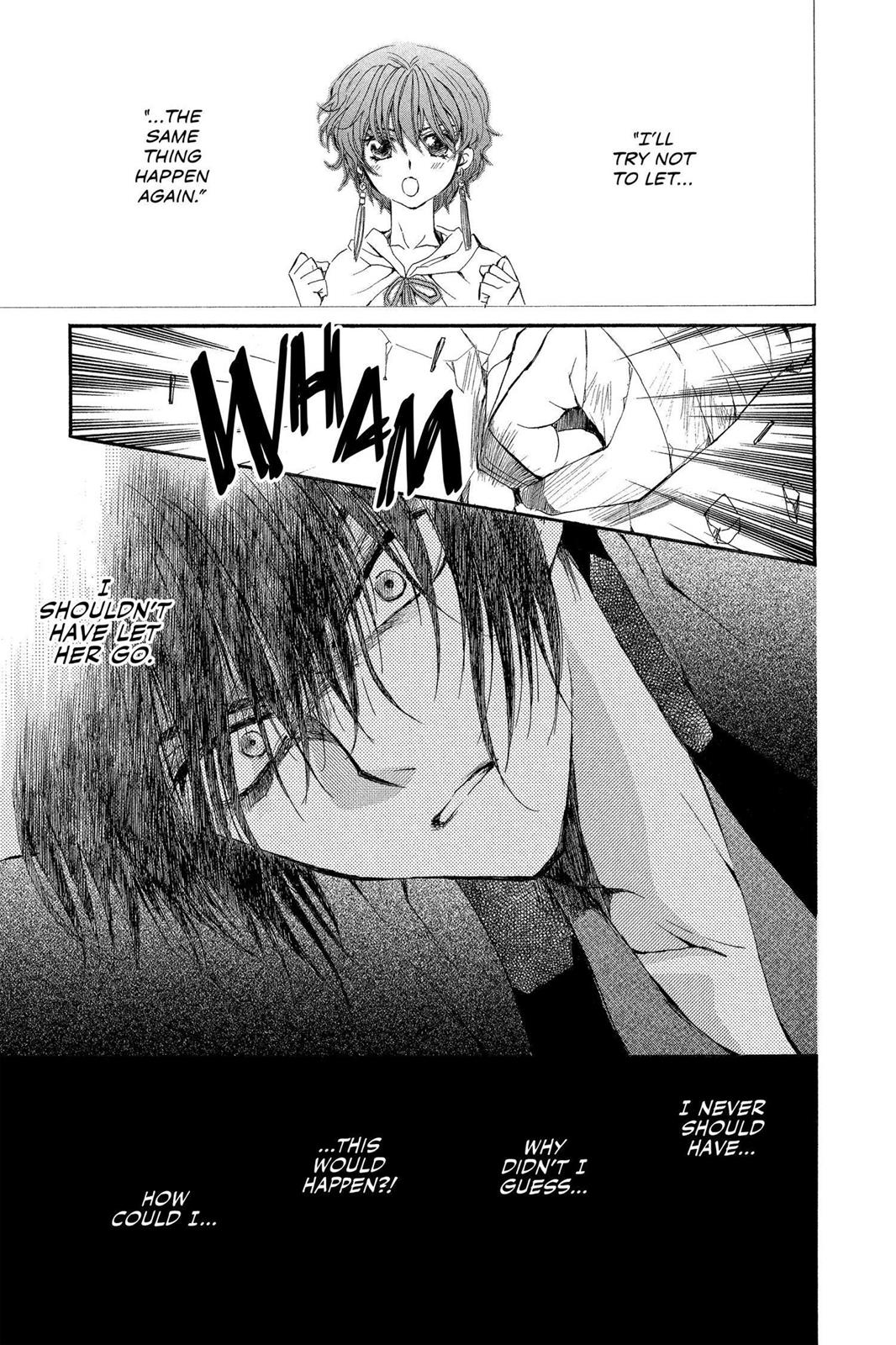 Read Yona of the Dawn Manga Online