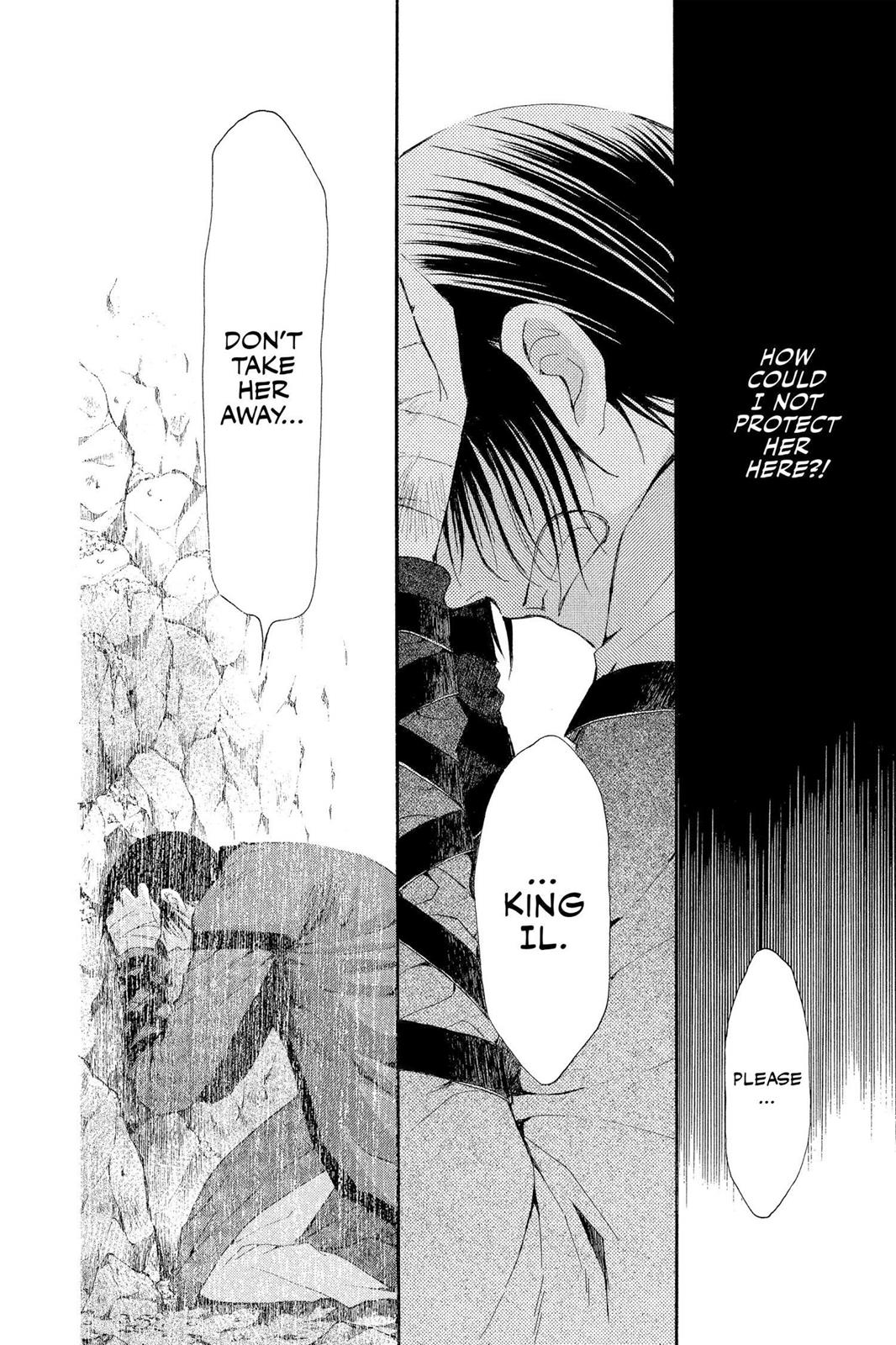 Read Yona of the Dawn Manga Online