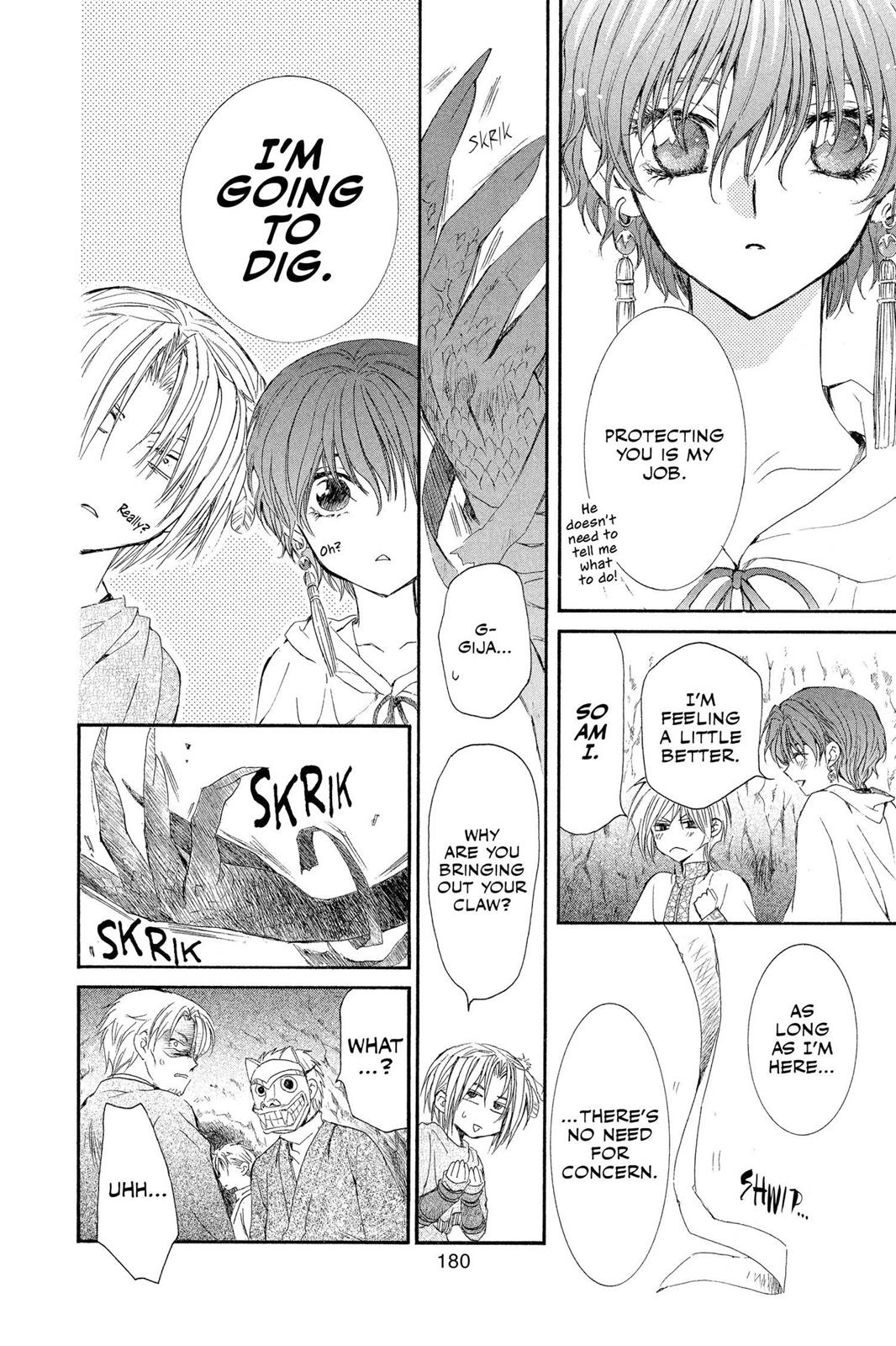 Read Yona of the Dawn Manga Online