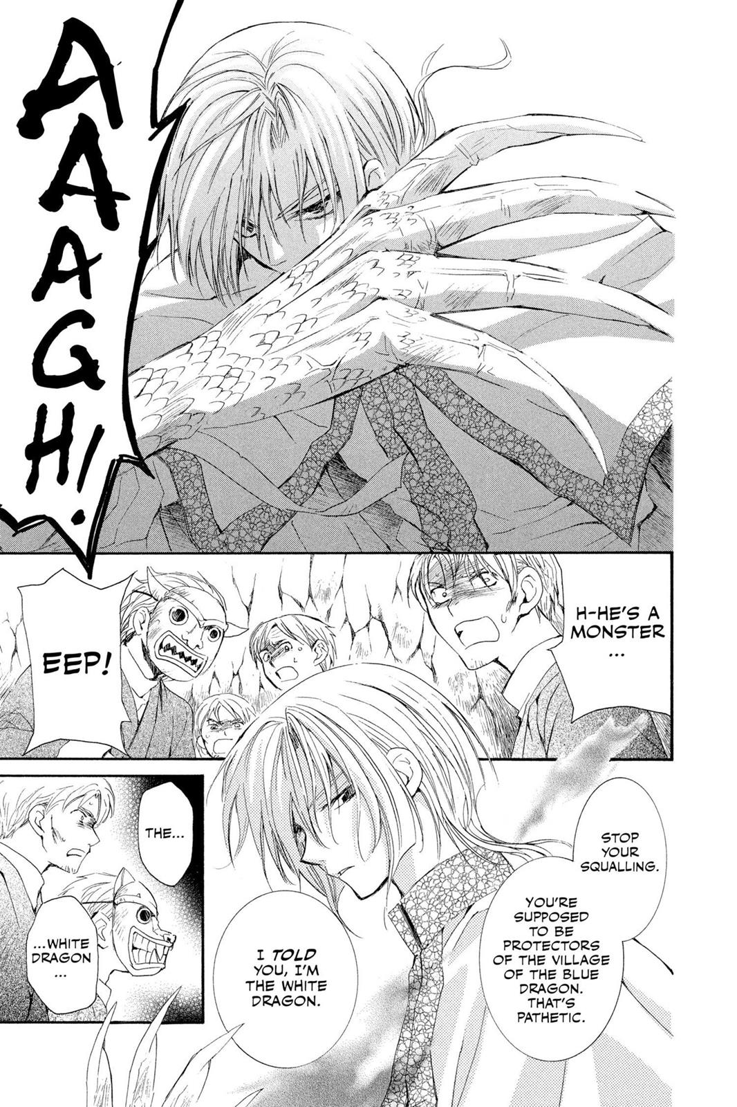 Read Yona of the Dawn Manga Online