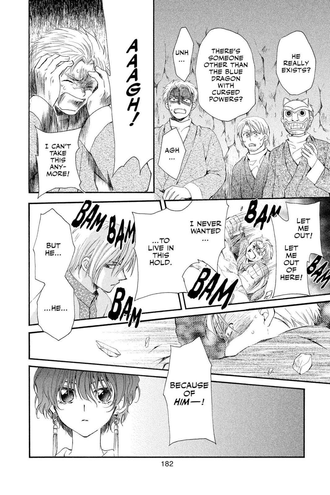 Read Yona of the Dawn Manga Online