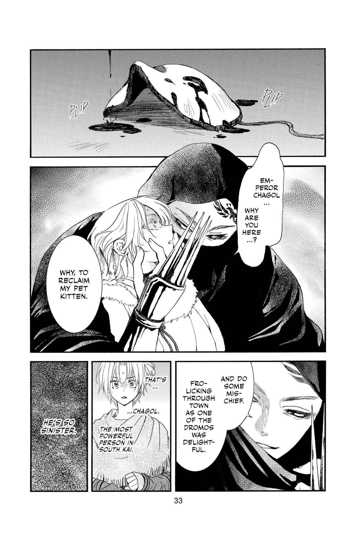 Read Yona of the Dawn Manga Online