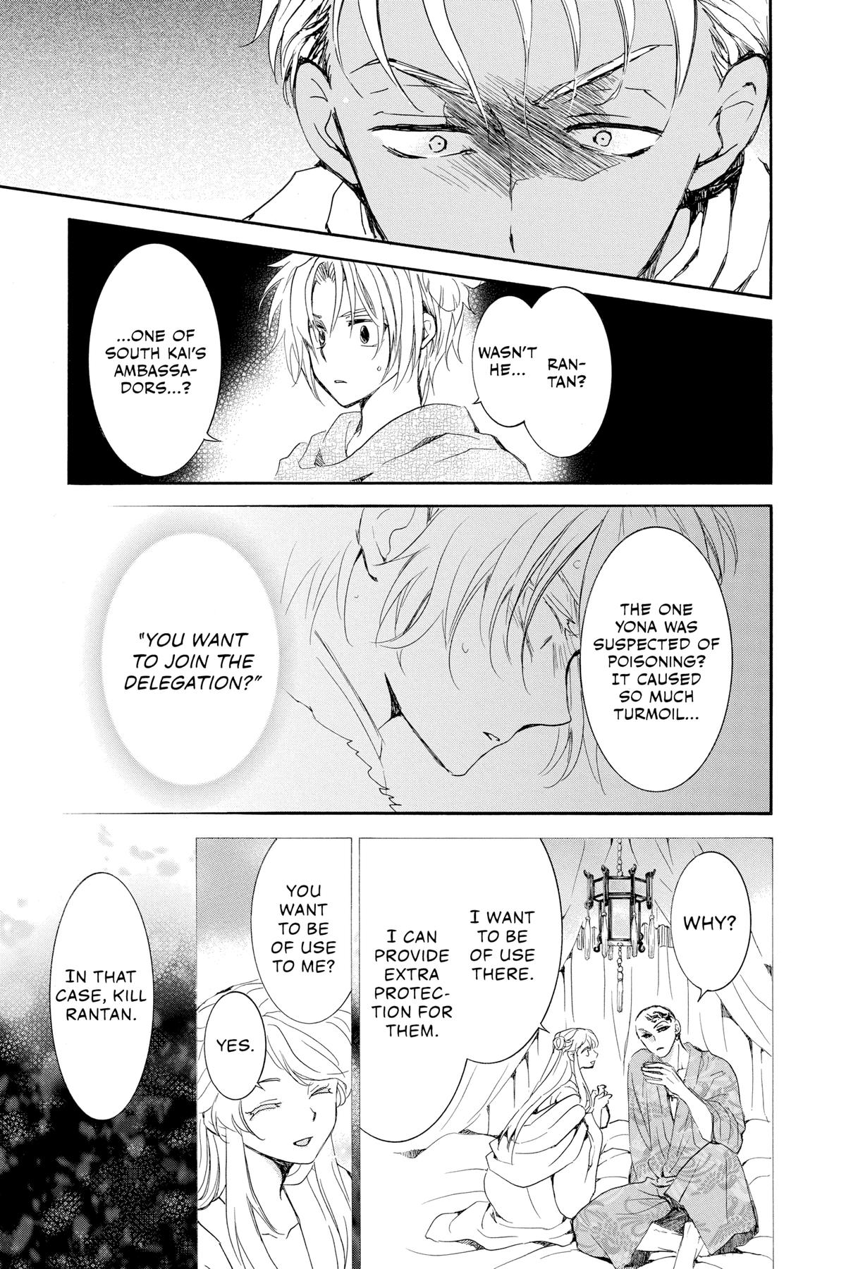 Read Yona of the Dawn Manga Online