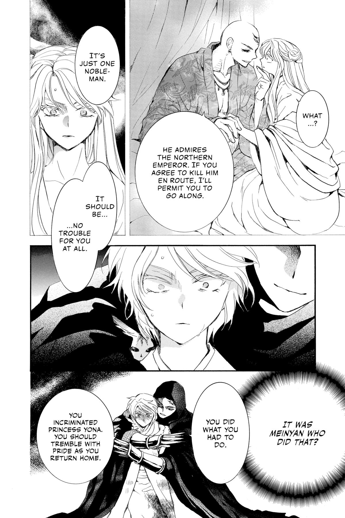 Read Yona of the Dawn Manga Online
