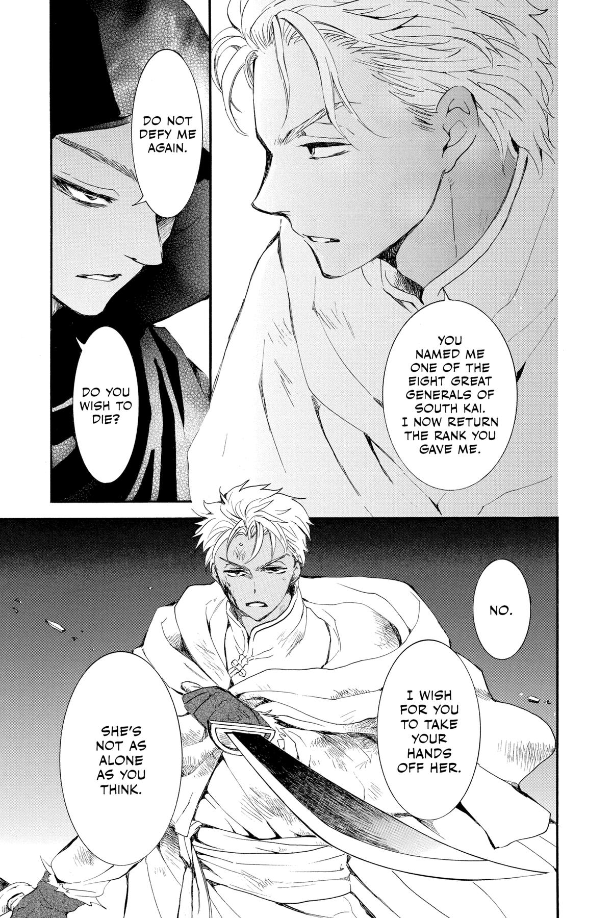 Read Yona of the Dawn Manga Online