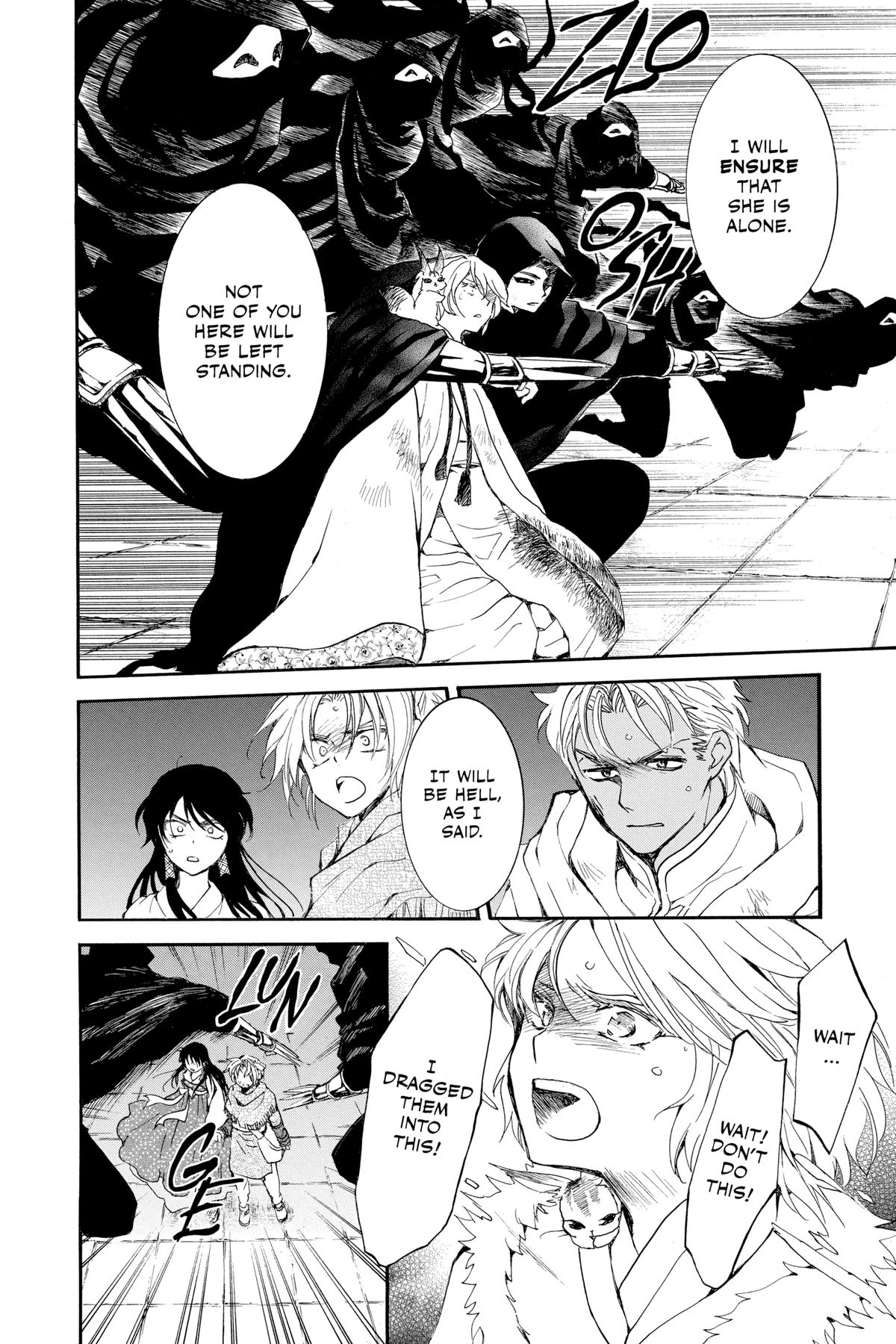 Read Yona of the Dawn Manga Online