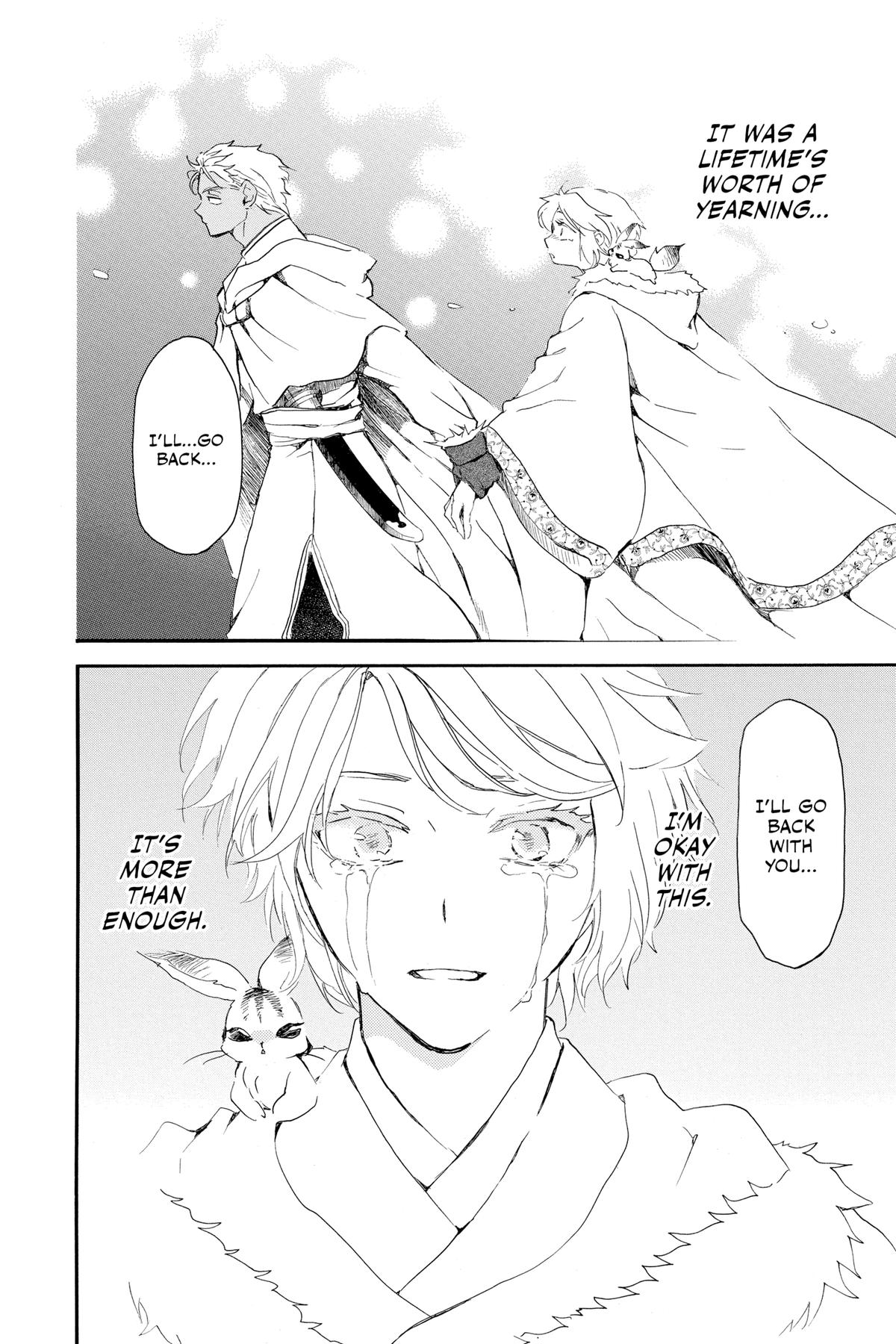 Read Yona of the Dawn Manga Online