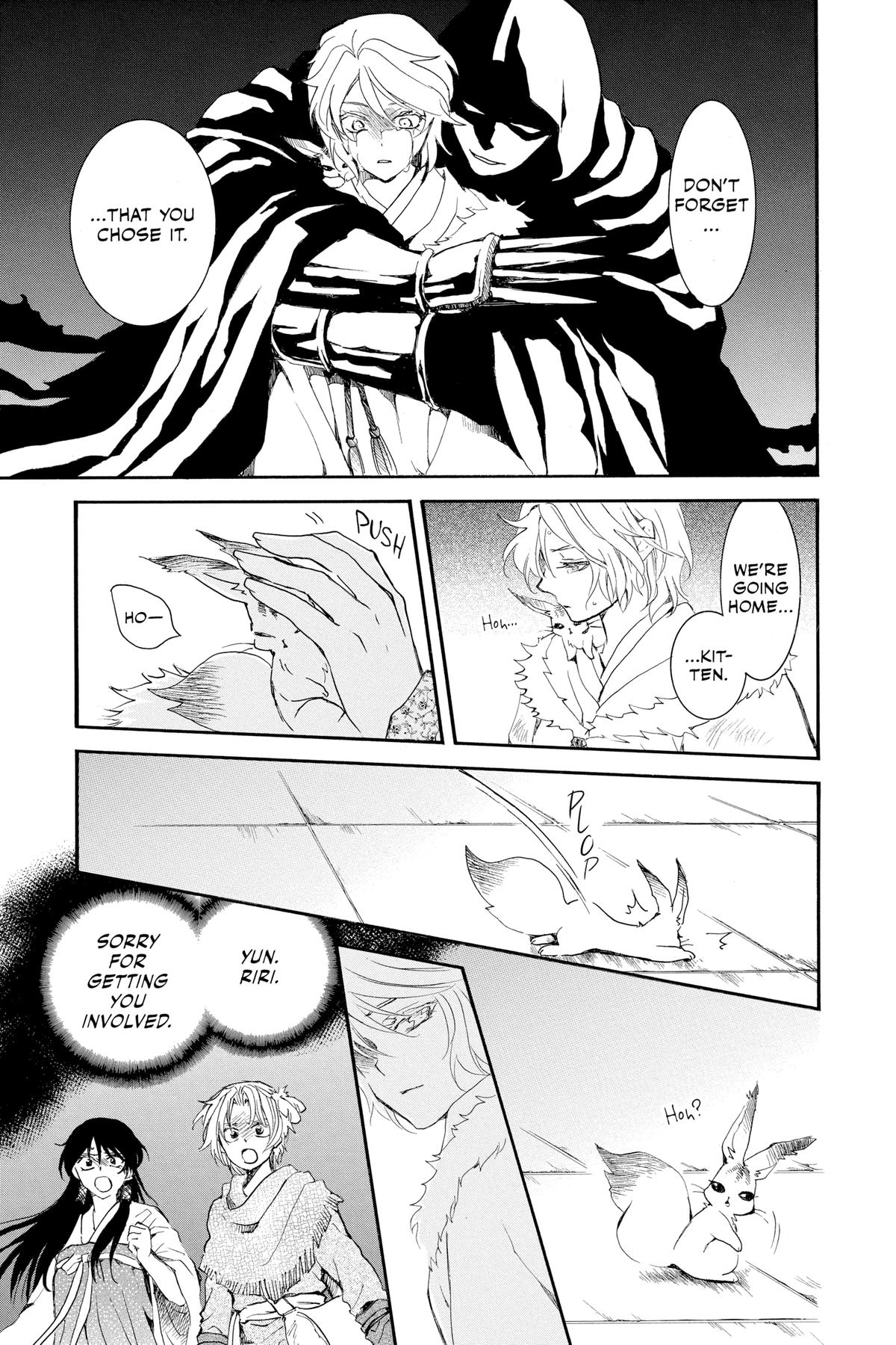 Read Yona of the Dawn Manga Online
