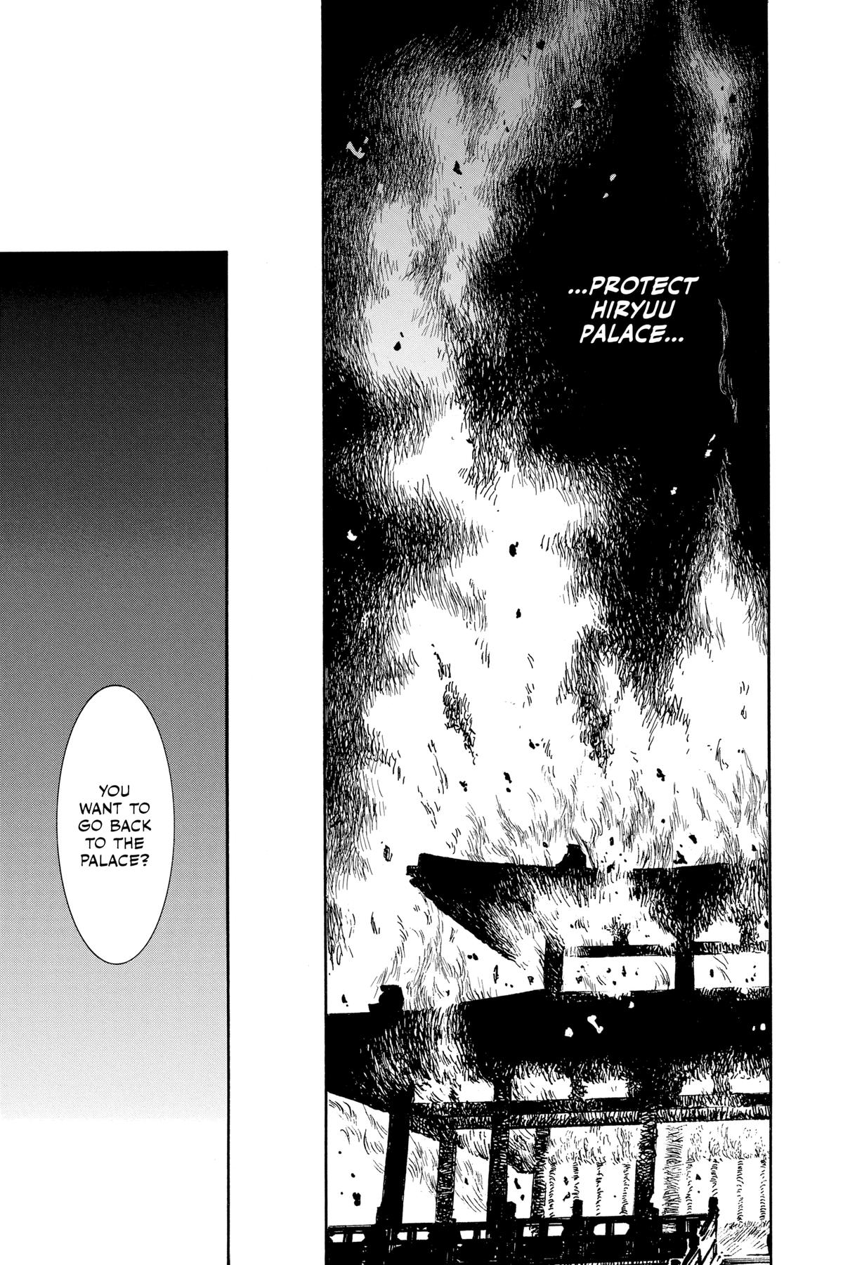 Read Yona of the Dawn Manga Online