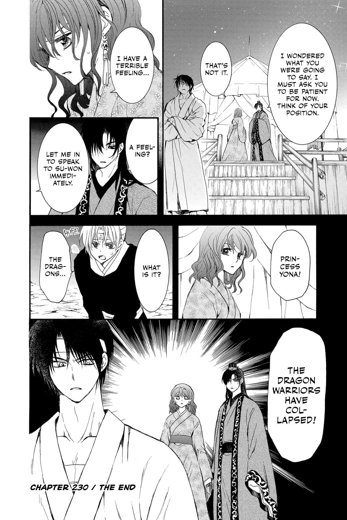 Read Yona of the Dawn Manga Online
