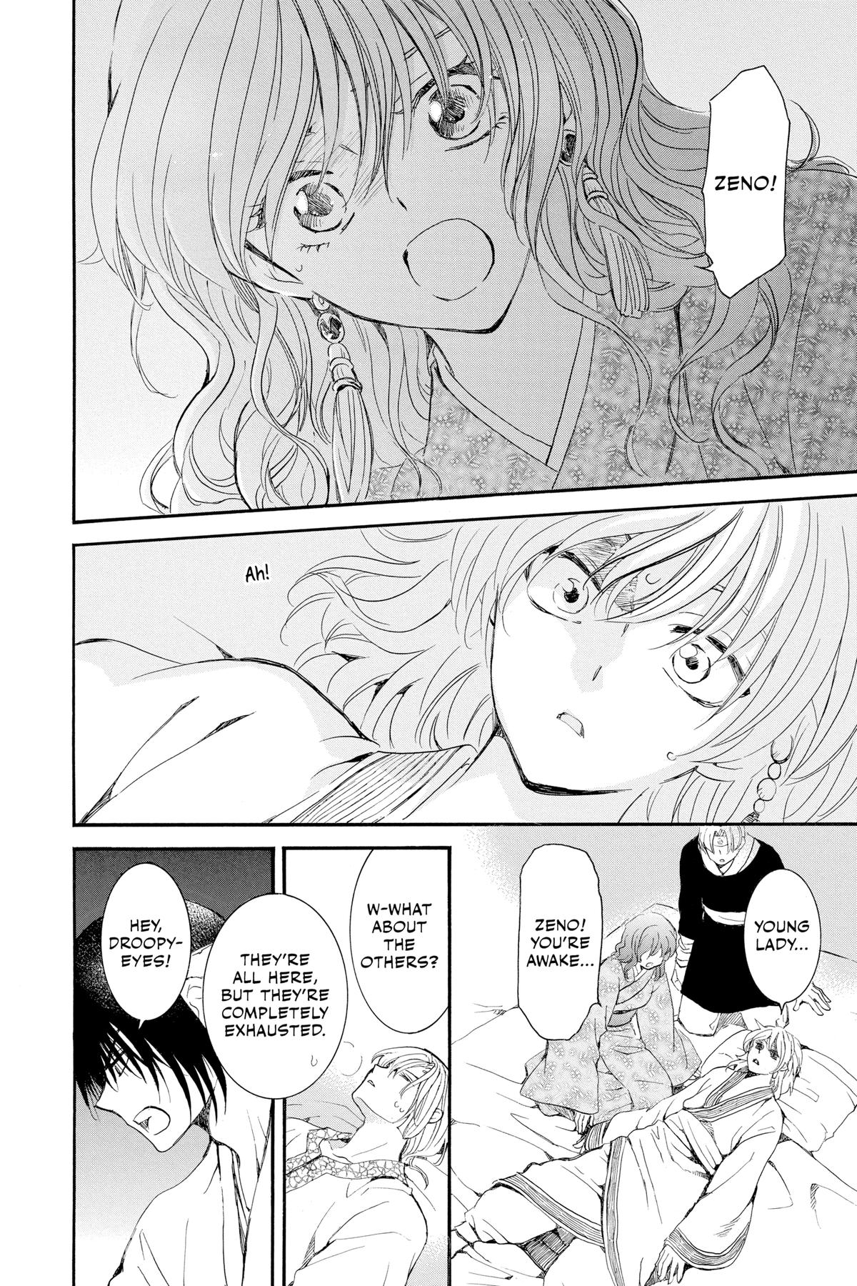 Read Yona of the Dawn Manga Online