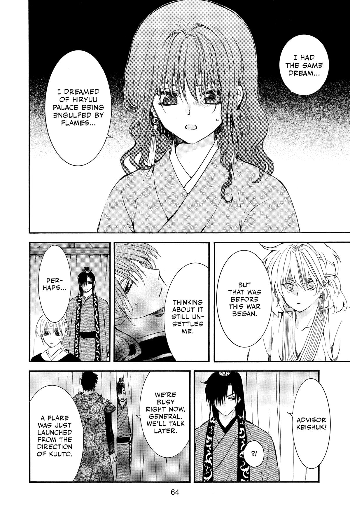 Read Yona of the Dawn Manga Online