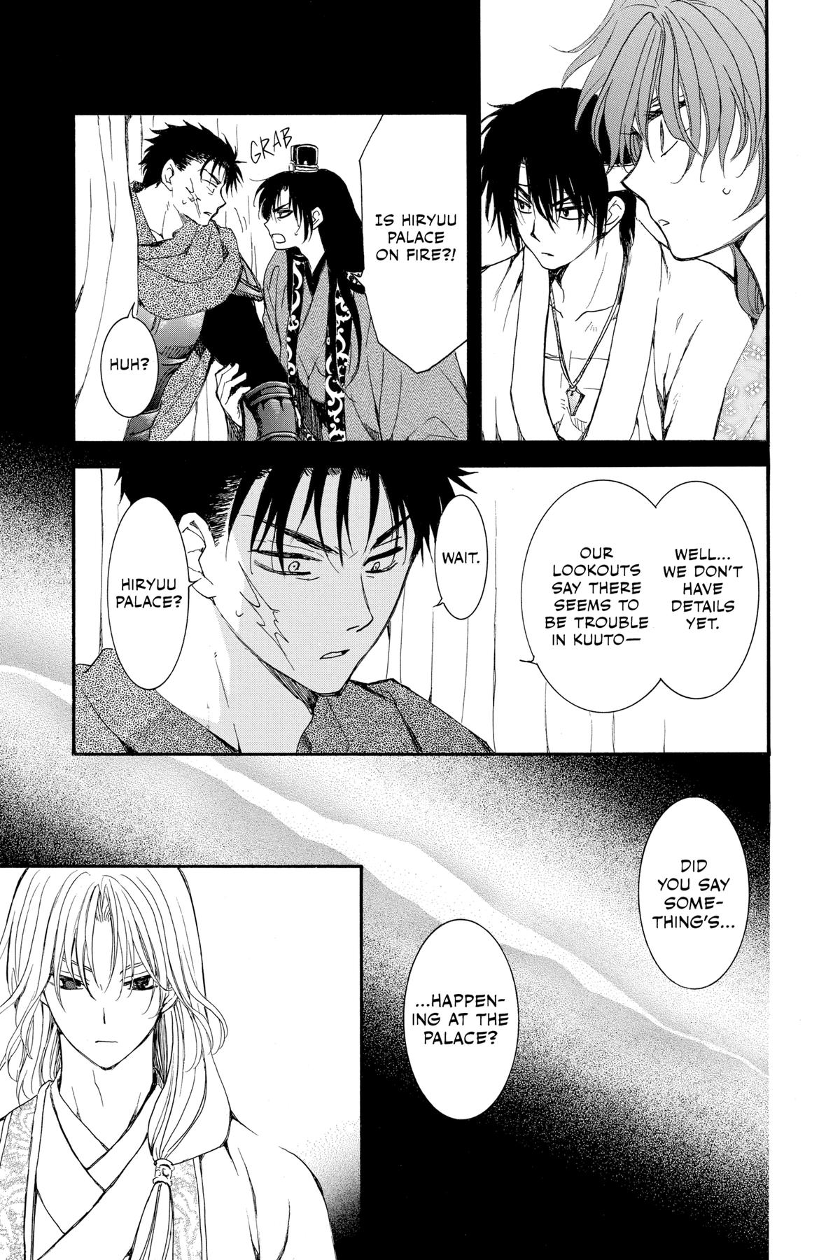 Read Yona of the Dawn Manga Online