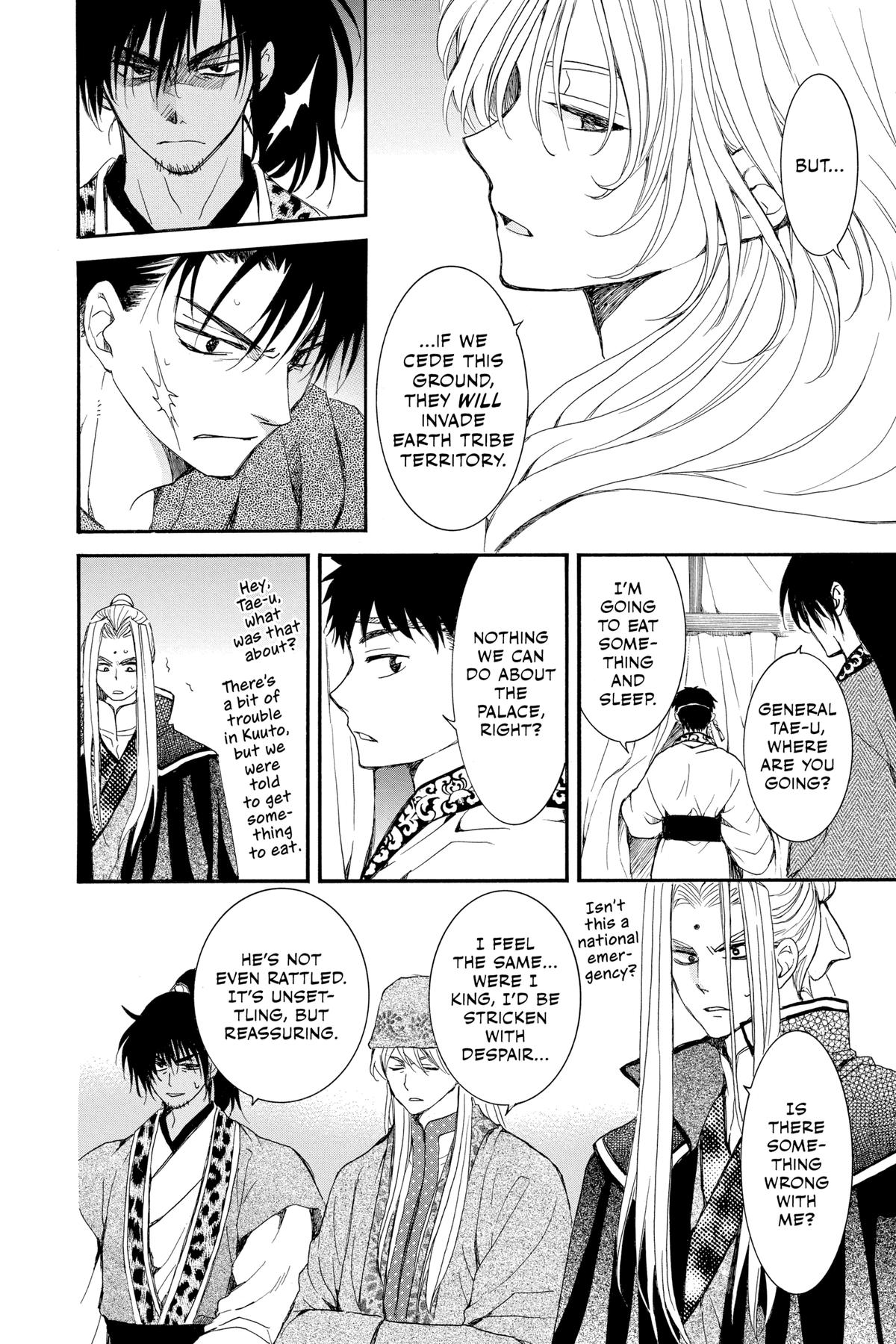 Read Yona of the Dawn Manga Online