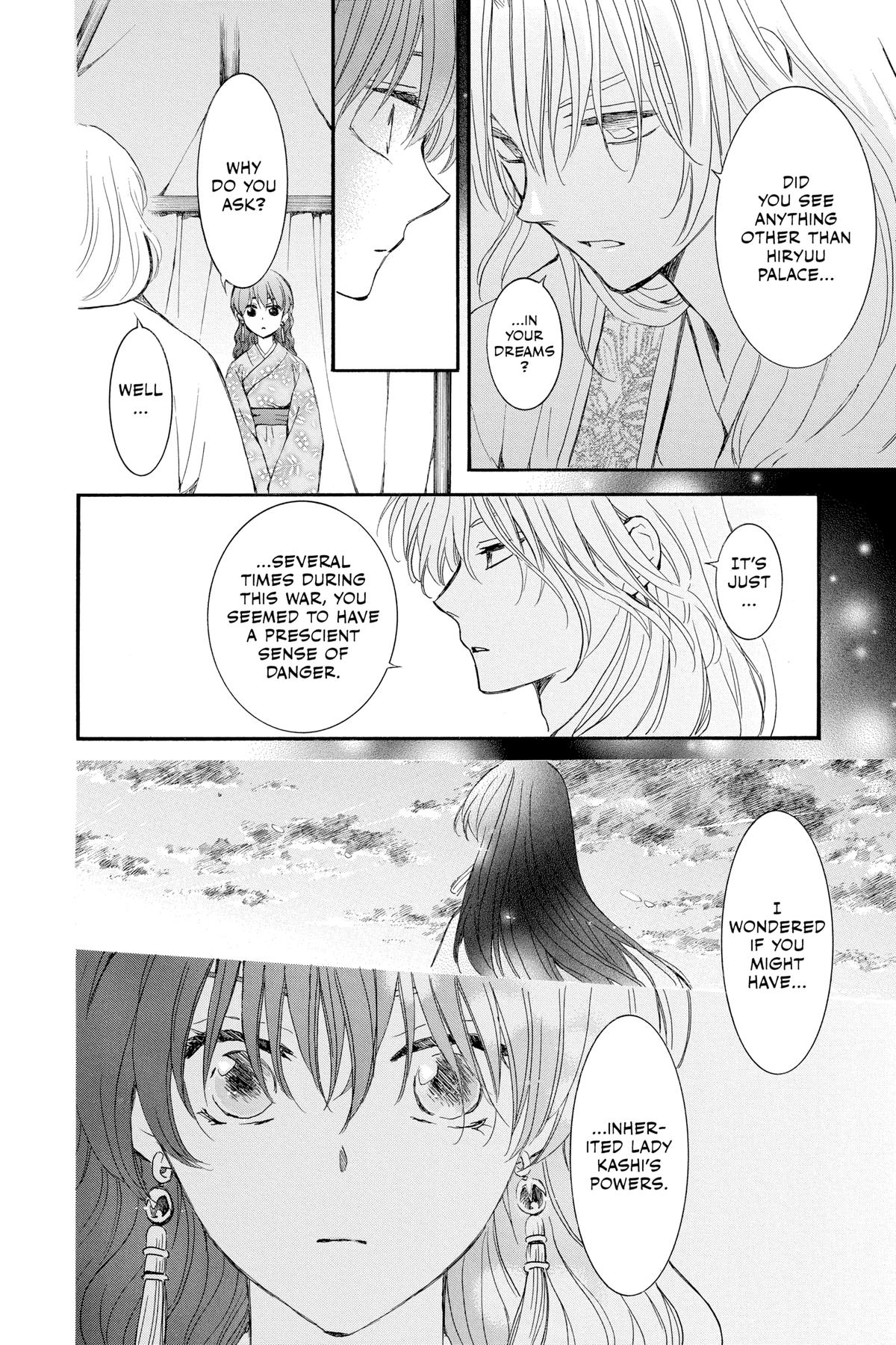 Read Yona of the Dawn Manga Online