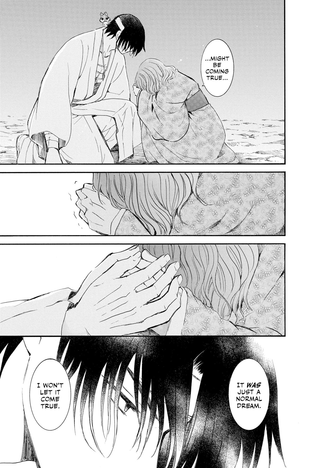 Read Yona of the Dawn Manga Online