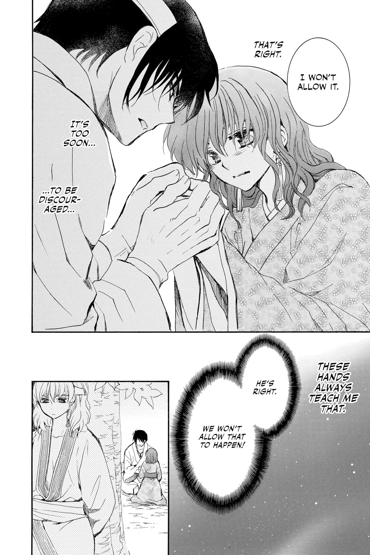 Read Yona of the Dawn Manga Online