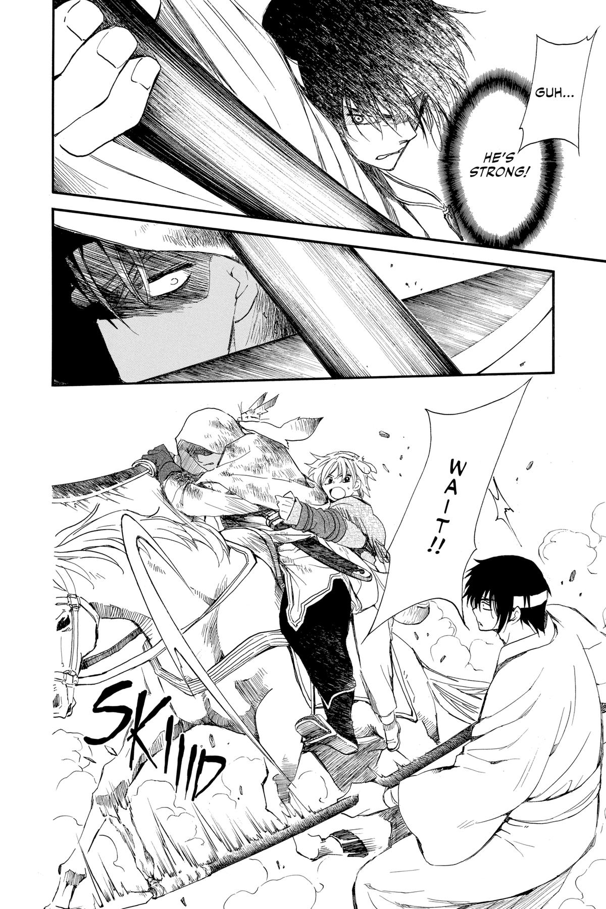 Read Yona of the Dawn Manga Online