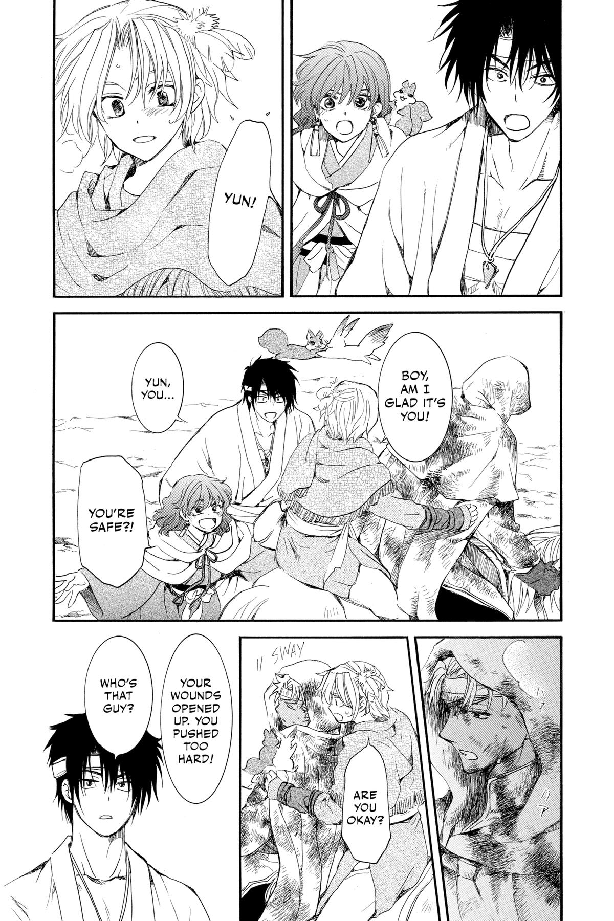Read Yona of the Dawn Manga Online