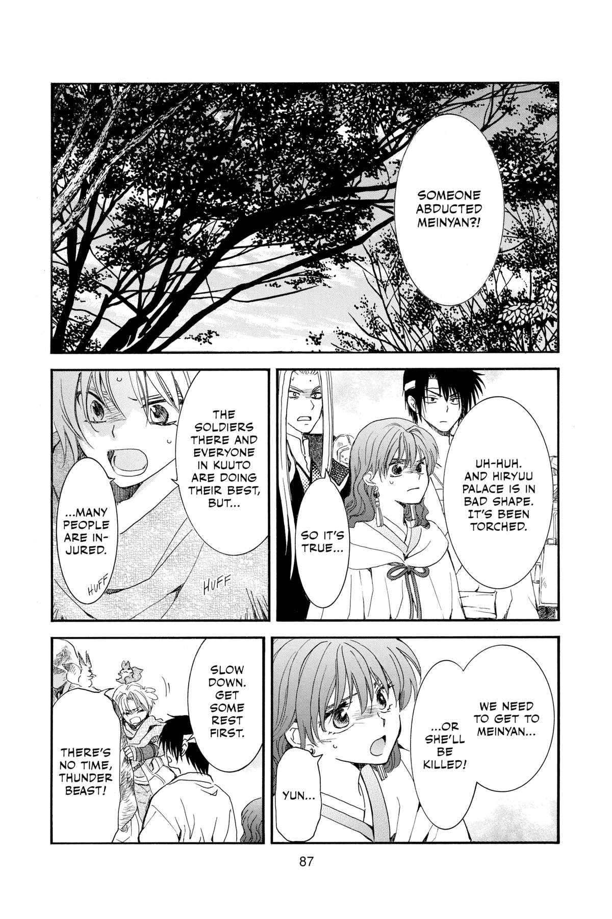 Read Yona of the Dawn Manga Online