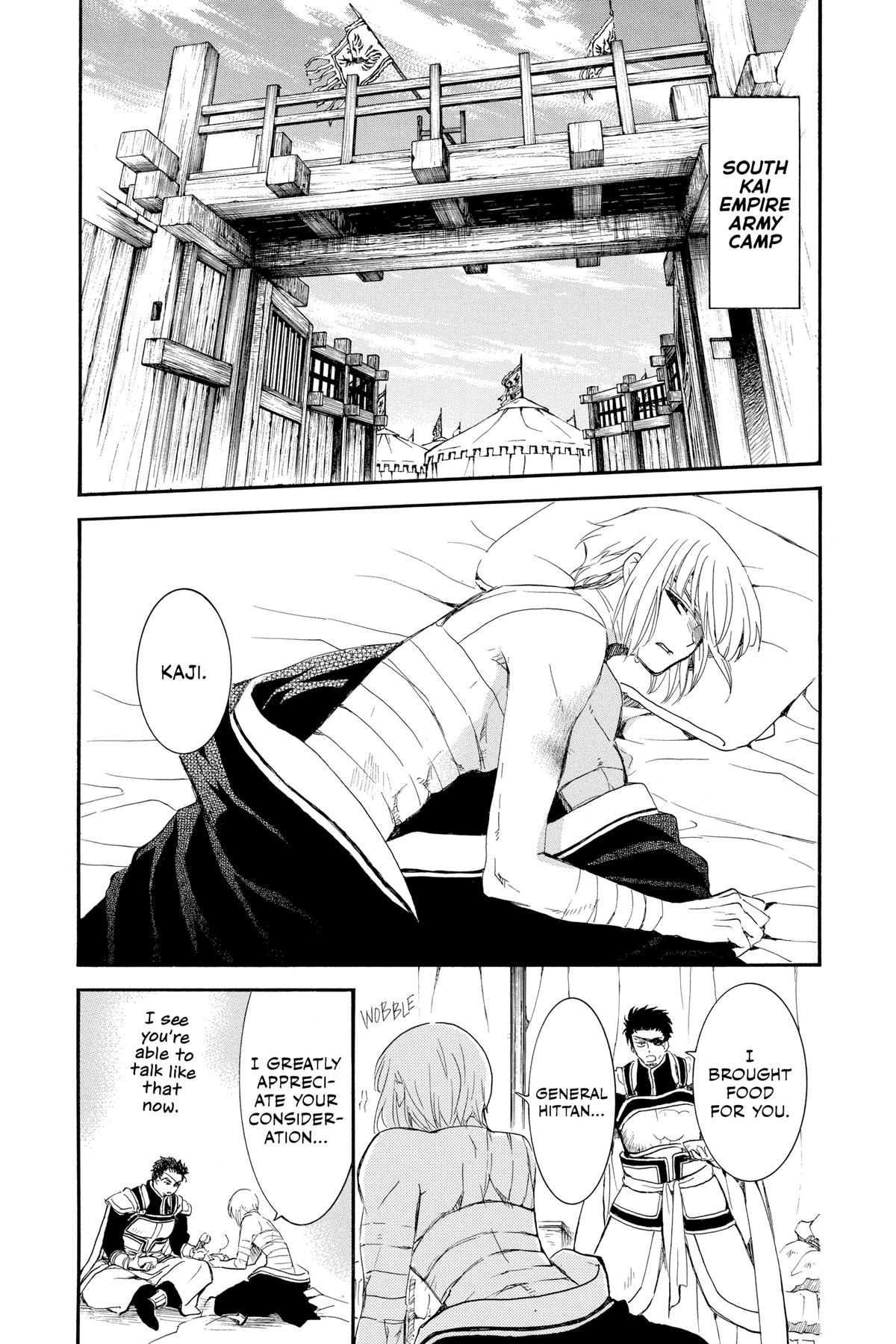 Read Yona of the Dawn Manga Online
